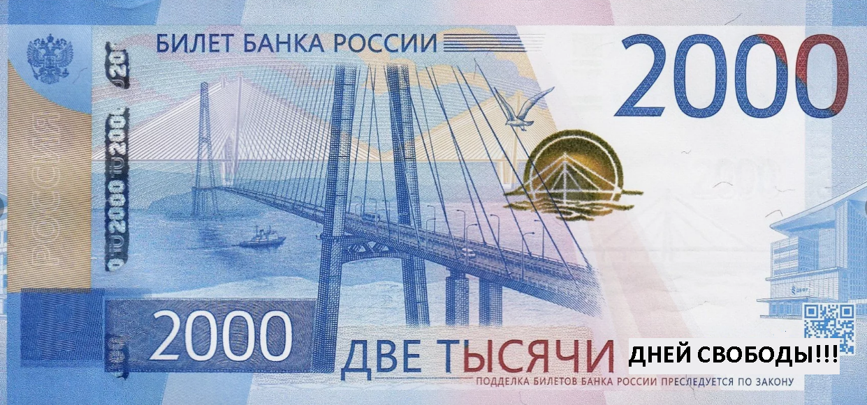 2000.png