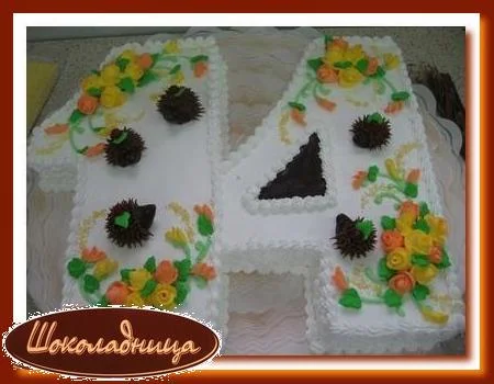 2007-8-march.webp