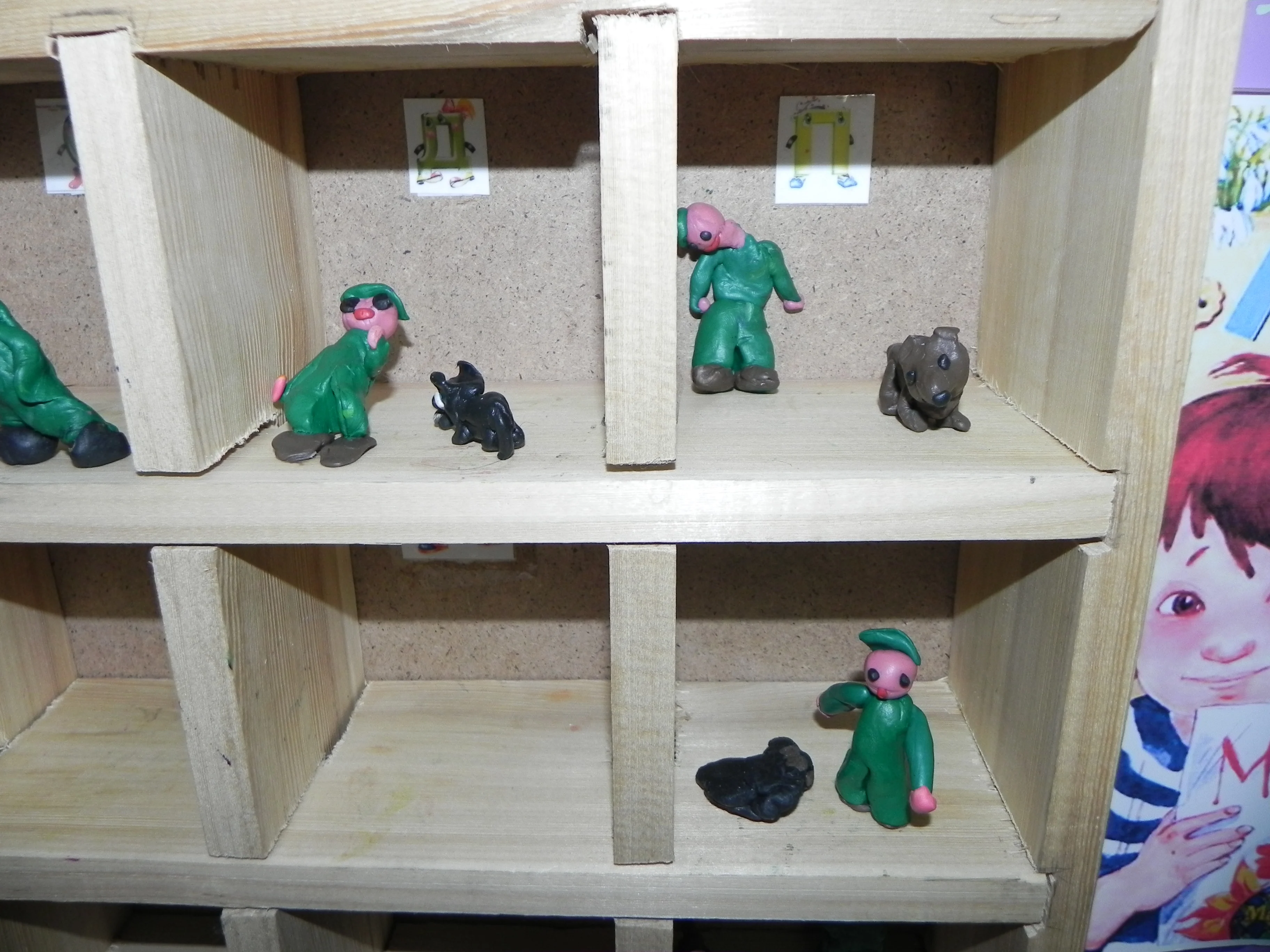 2014-02-23.   День пограничника удался.webp