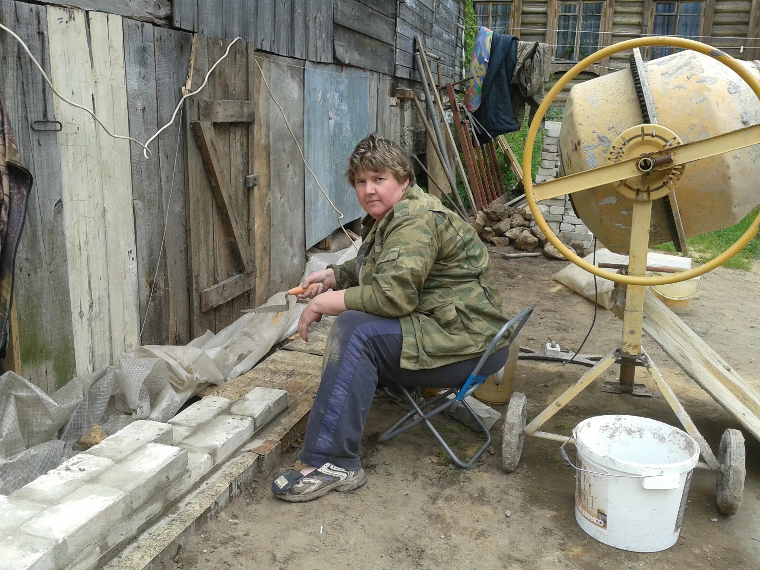 2014-07-10 15.47.02.webp