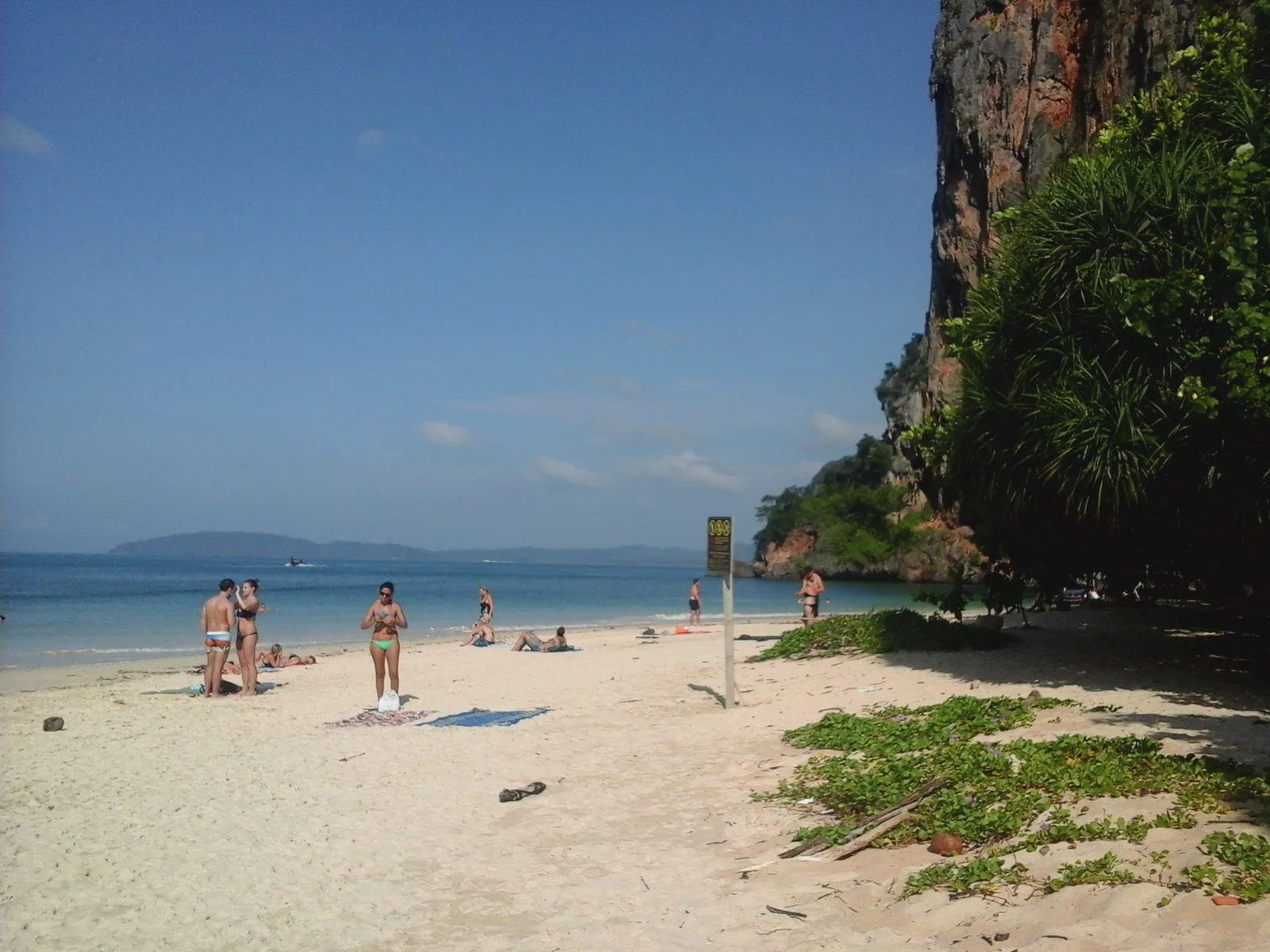 20141121_041205.webp