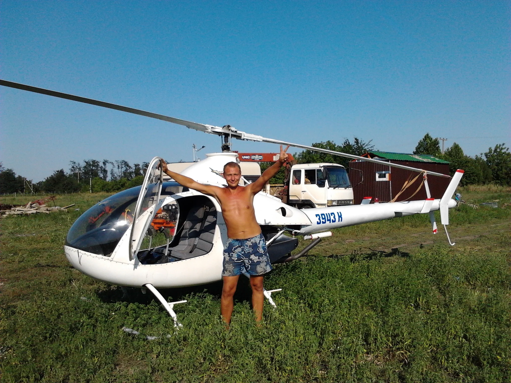 2015-08-07 16.54.37.webp