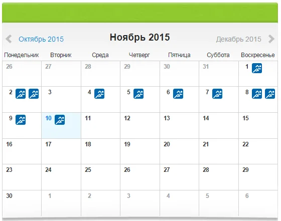 2015-11-10 20-28-19 Скриншот экрана.webp