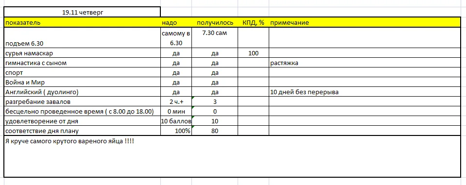 2015-11-20 09-34-07 Скриншот экрана.webp