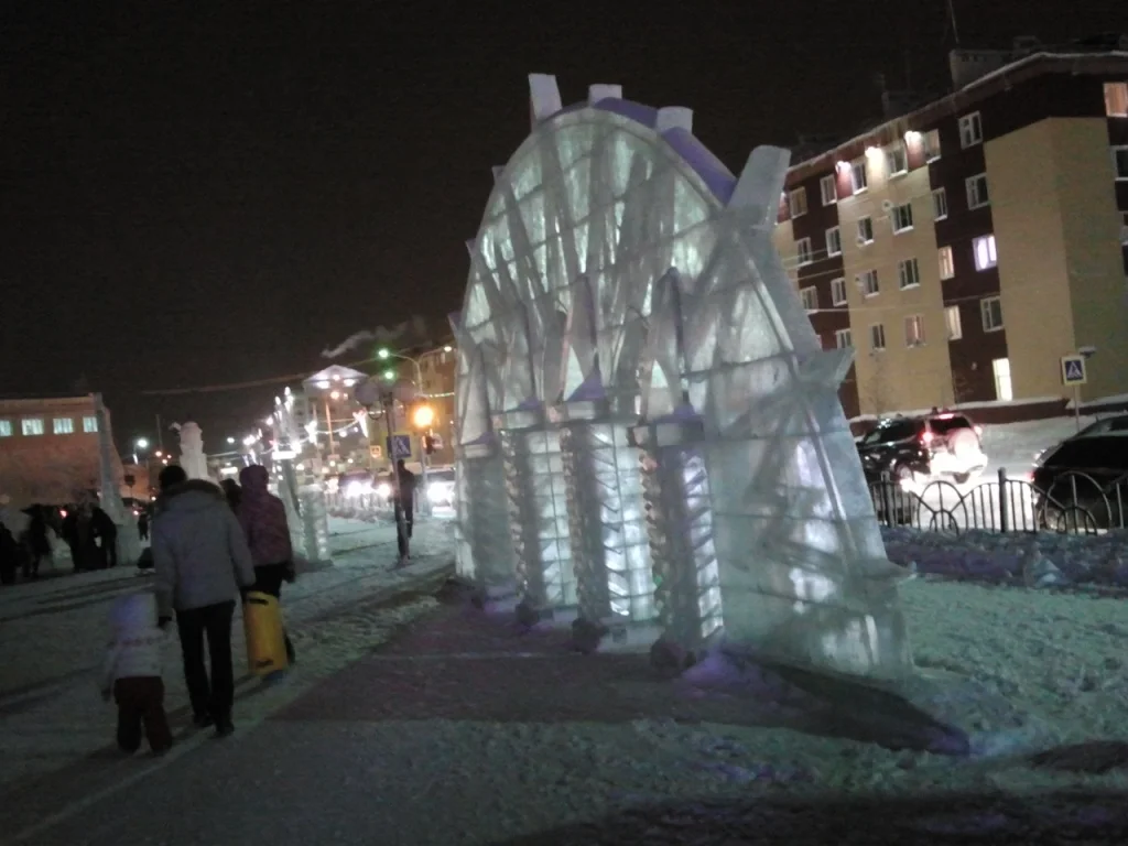 2015-12-09 18.34.14.webp