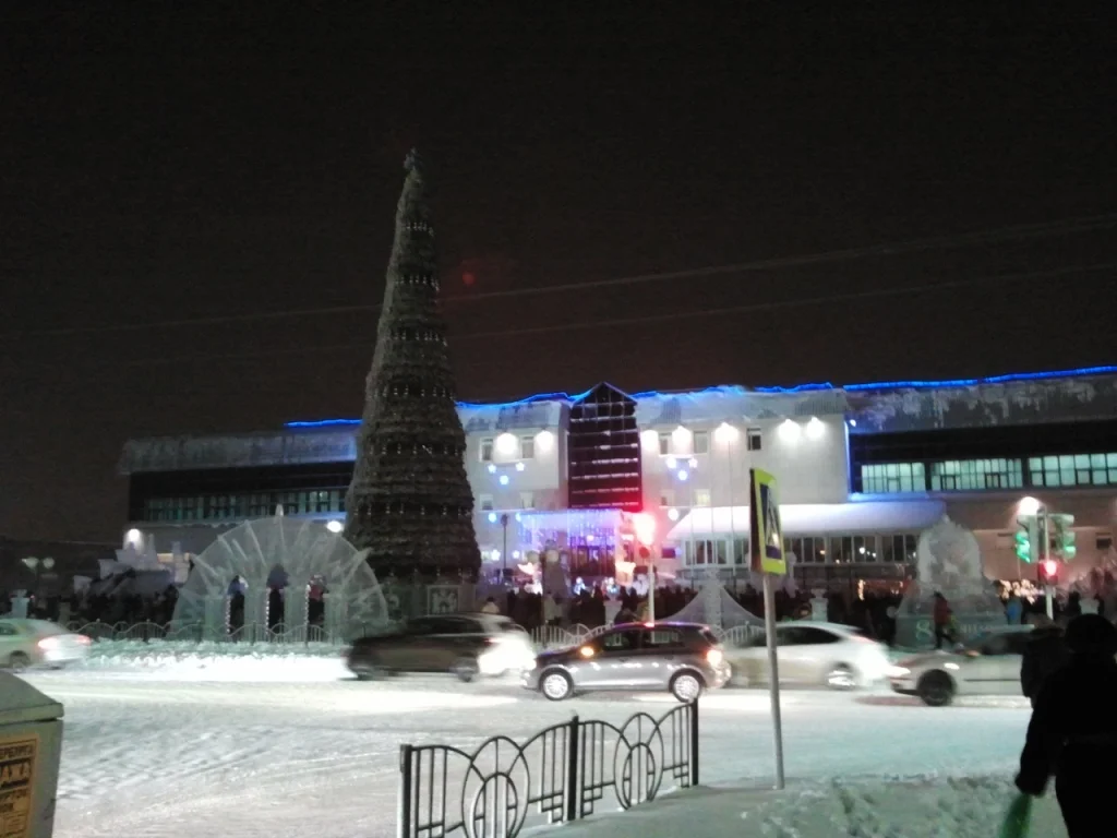 2015-12-09 18.43.28.webp