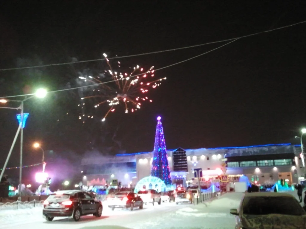 2015-12-09 18.45.20.webp