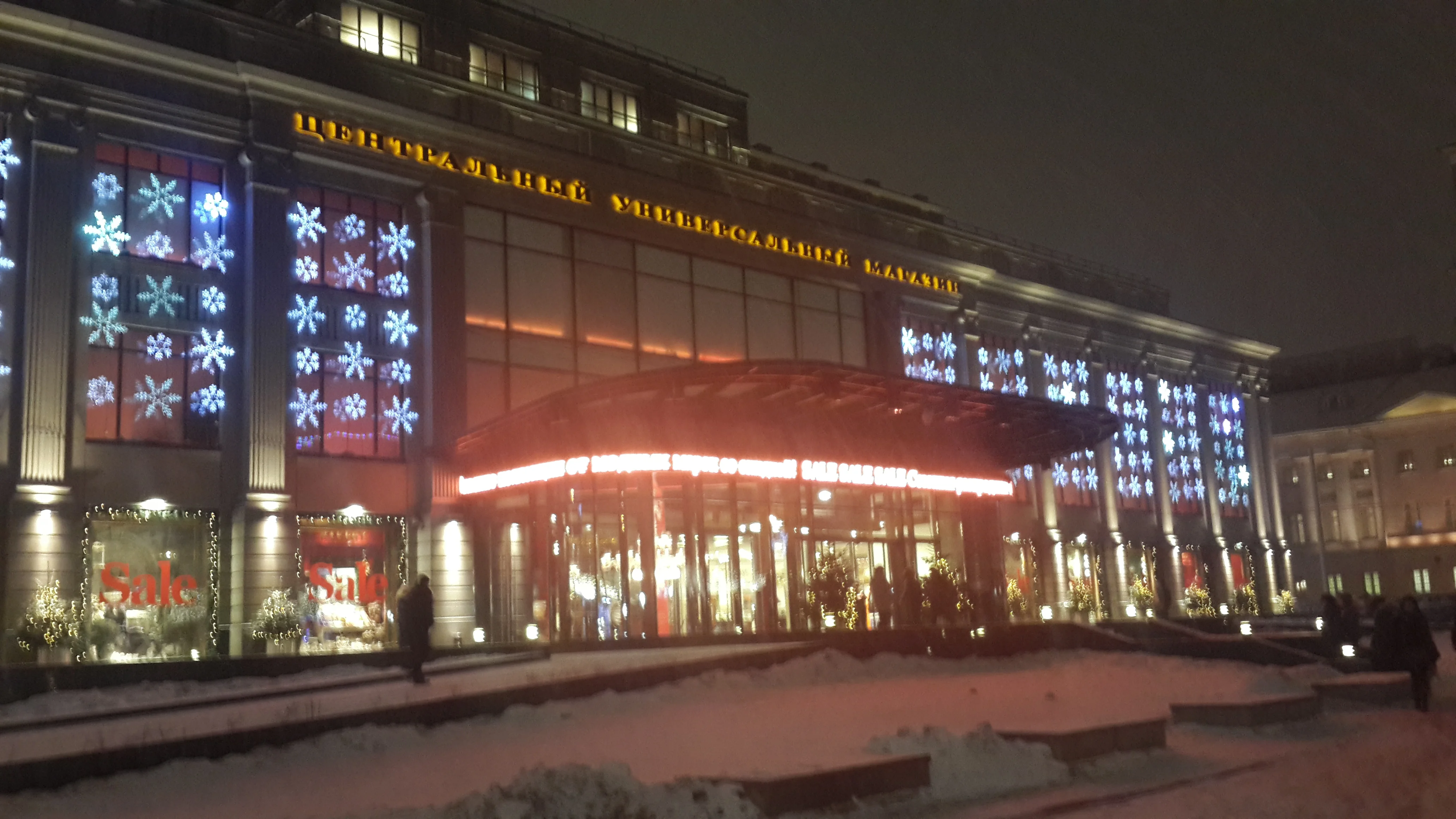 20150108_195713.webp
