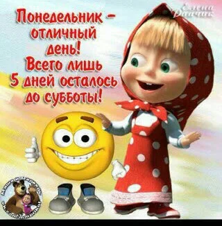 2016-02-16 10.43.38.webp