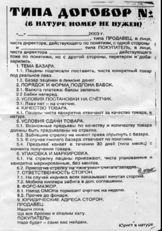 2016-10-10 03.42.03.webp