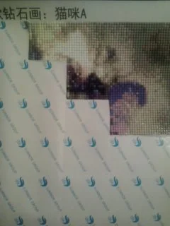 2016-10-15 21.03.39.webp