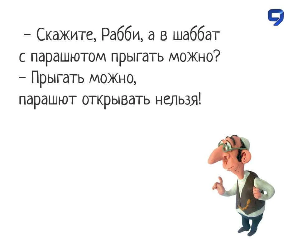 2016-11-11 18.02.52.webp