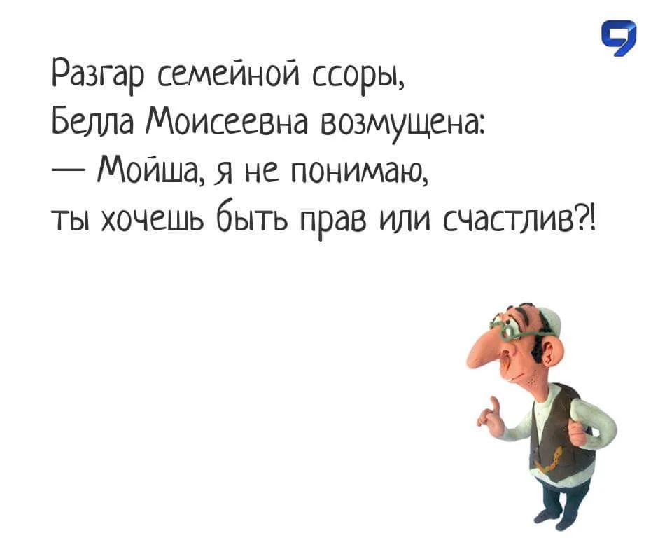 2016-11-11 18.04.17.webp