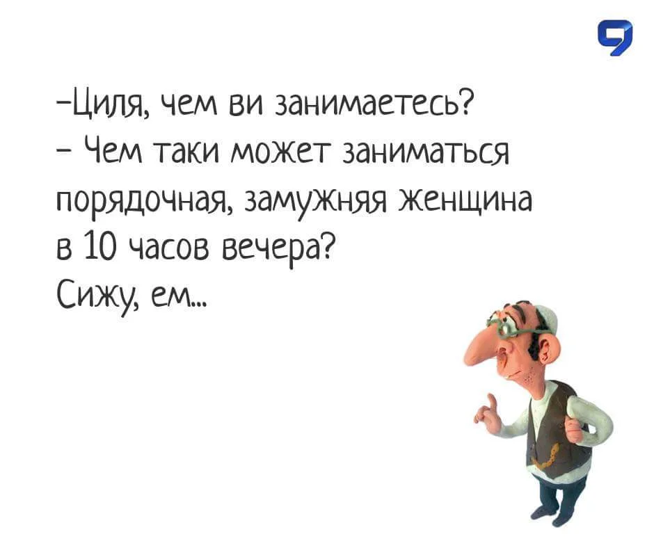 2016-11-11 18.09.00.webp