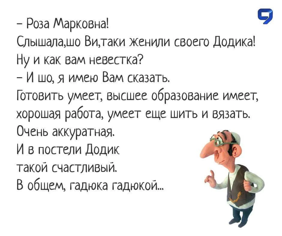 2016-11-11 18.23.48.webp