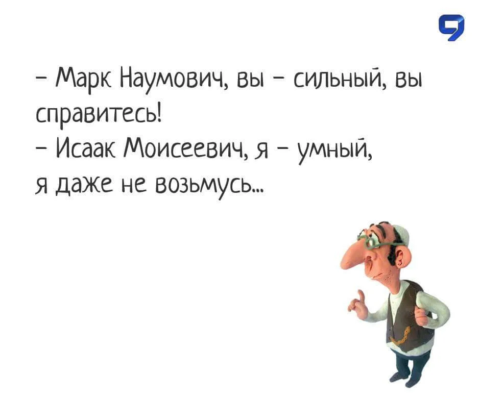 2016-11-11 18.25.55.webp