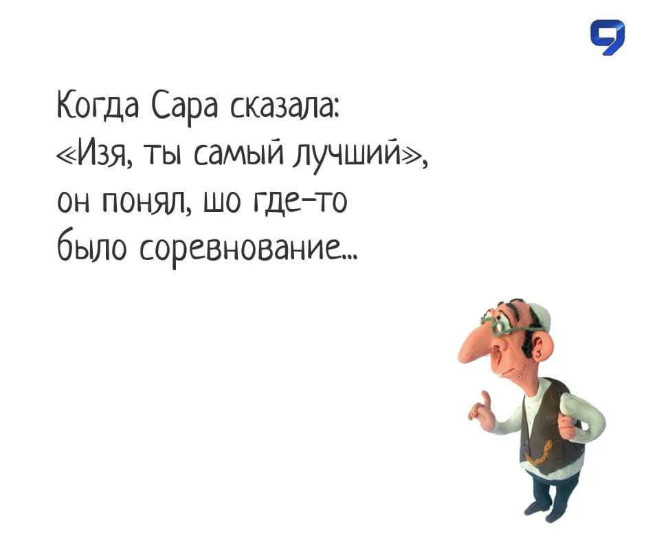 2016-11-11 18.34.14.webp