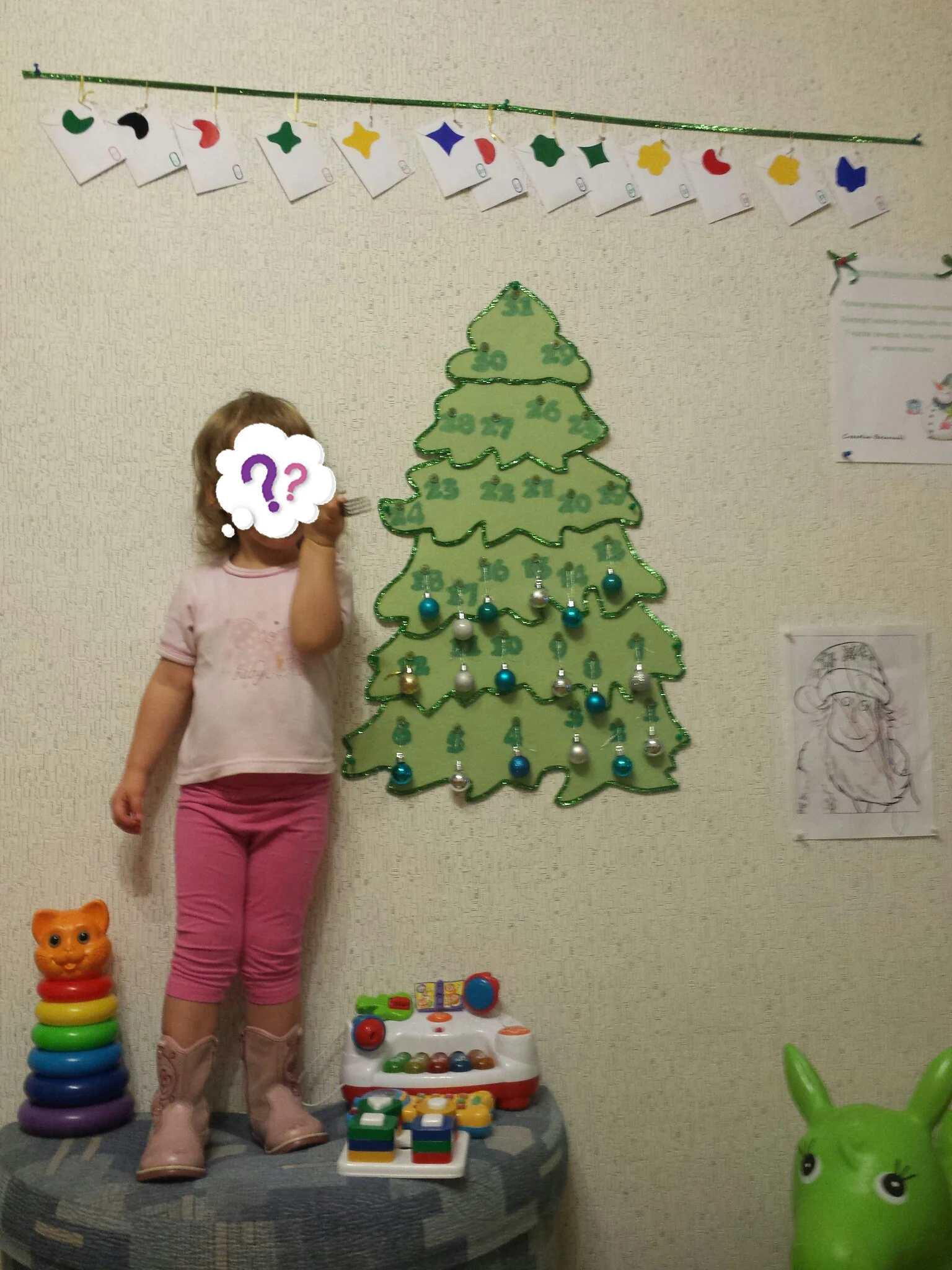 2016-12-09 17.40.17.webp