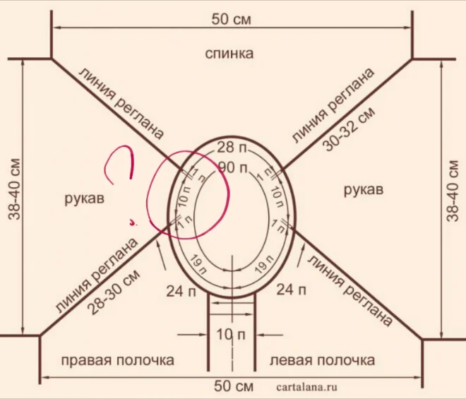 2017-02-07 00.07.44.webp