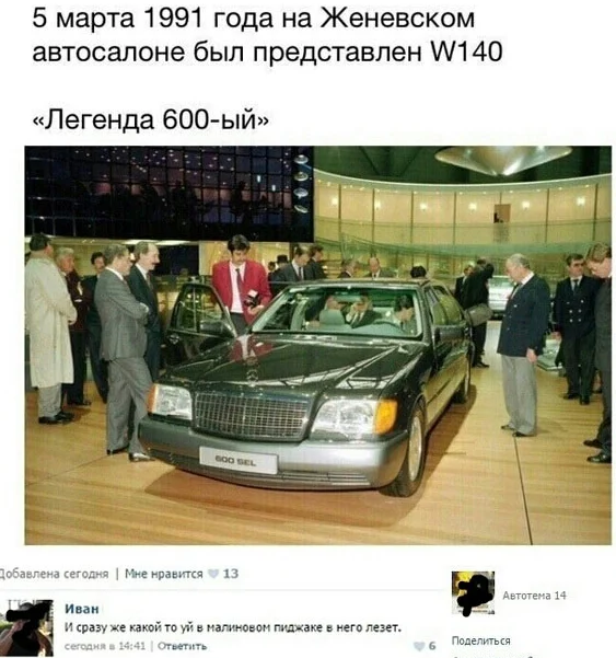 2017-02-12 17.51.31.webp