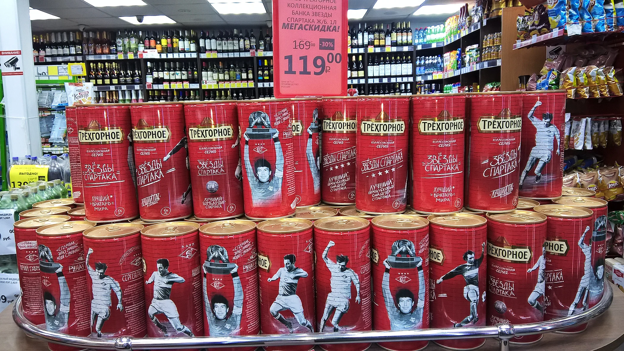 2017-03-28 20-27-10.webp