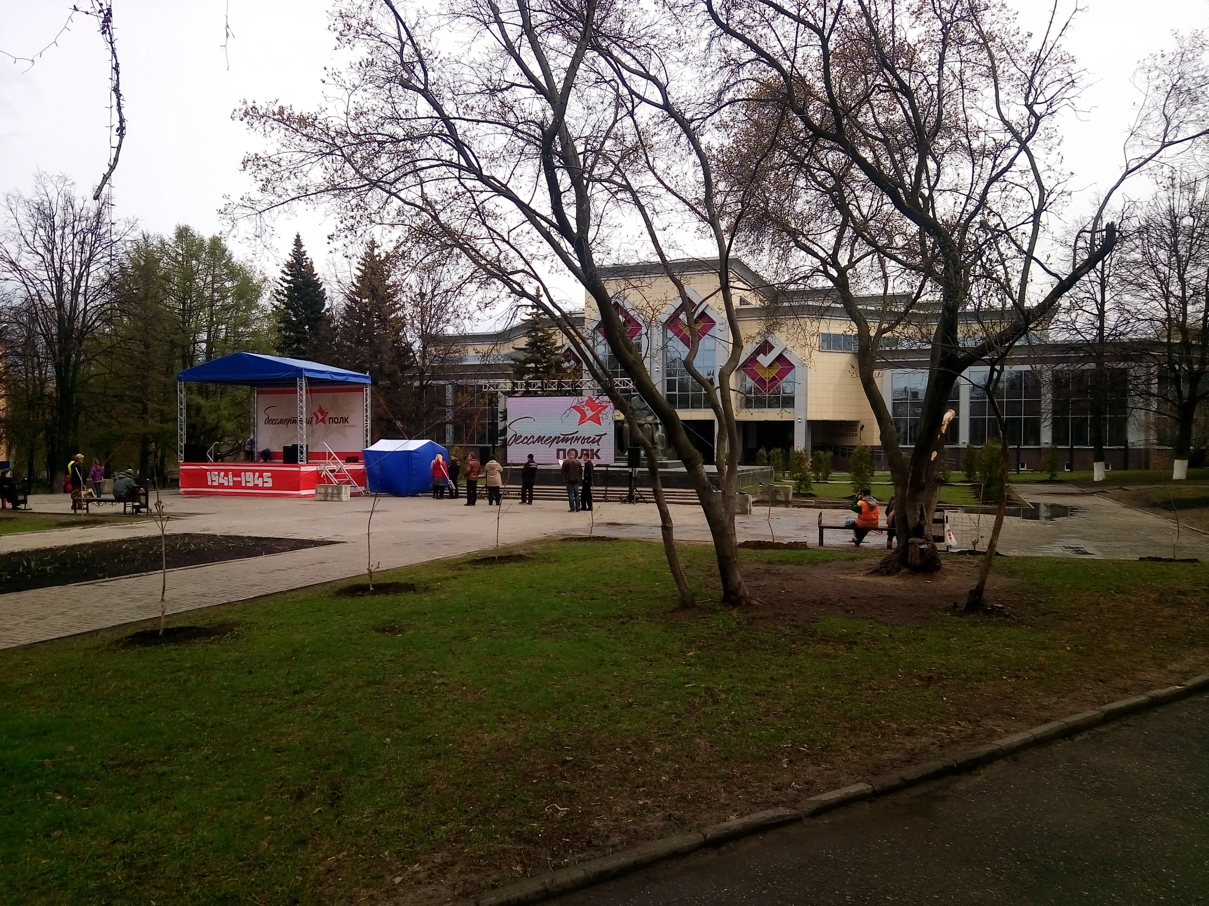 2017-05-09 10-42-06.webp