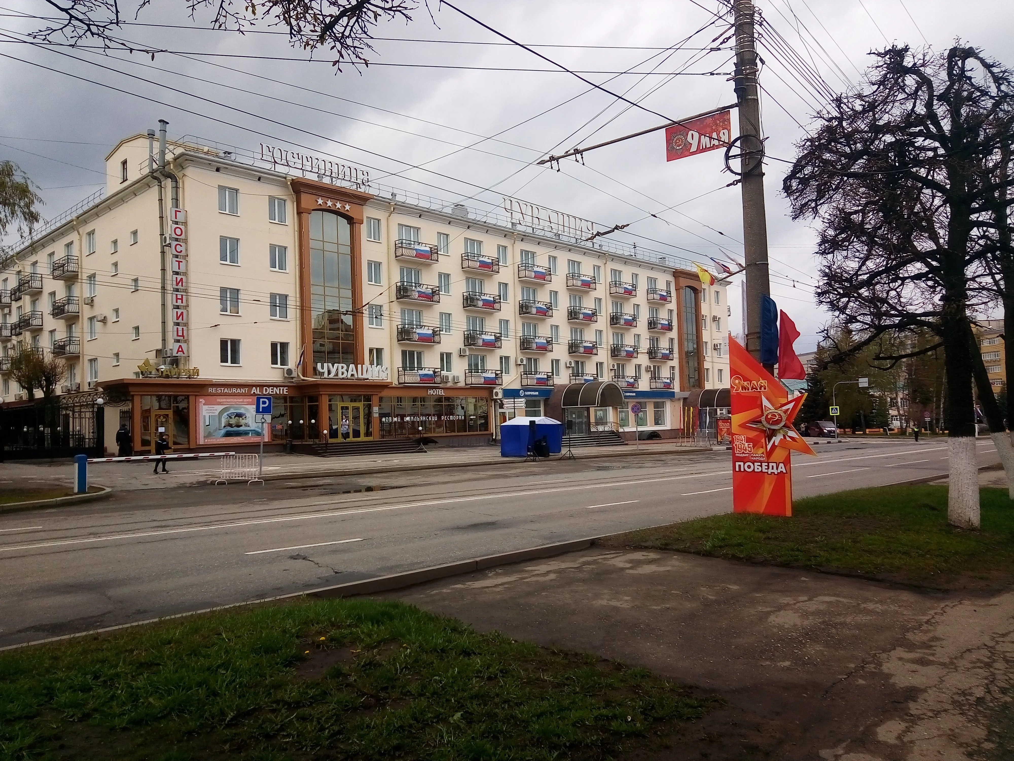 2017-05-09 11-09-28.webp