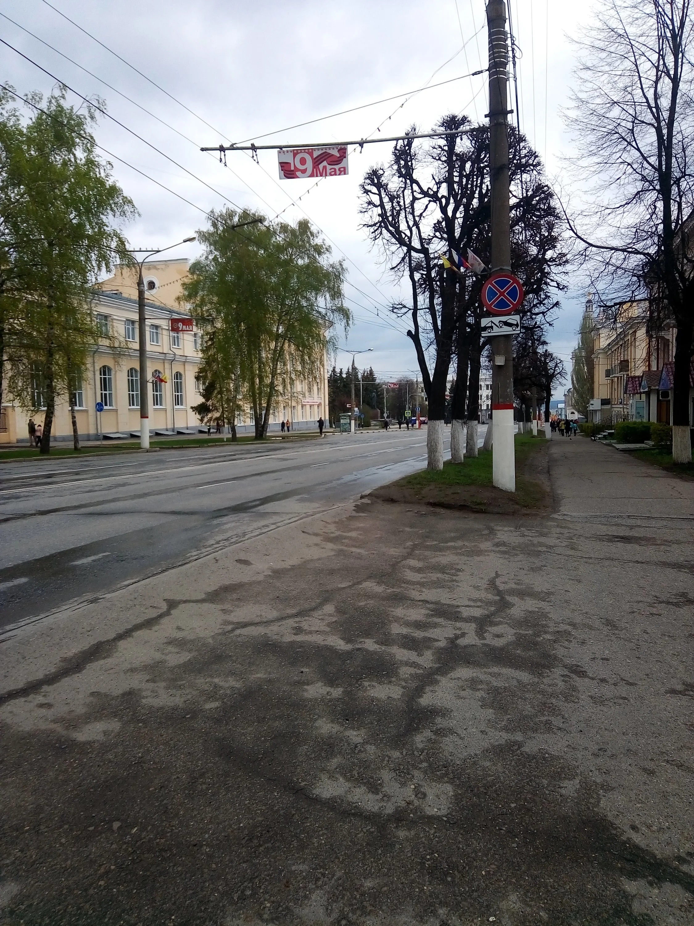 2017-05-09 11-18-35.webp