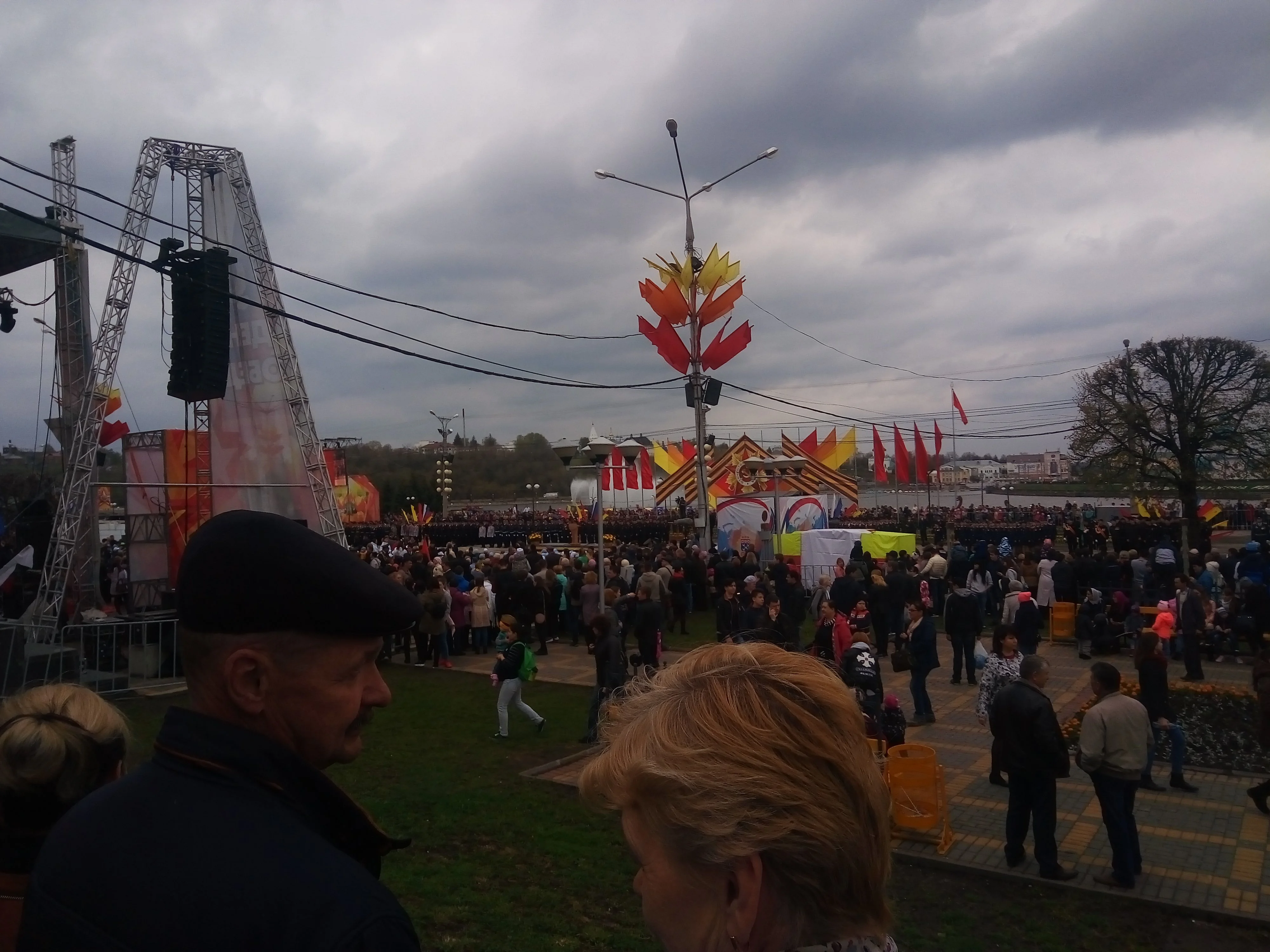 2017-05-09 11-30-58.webp