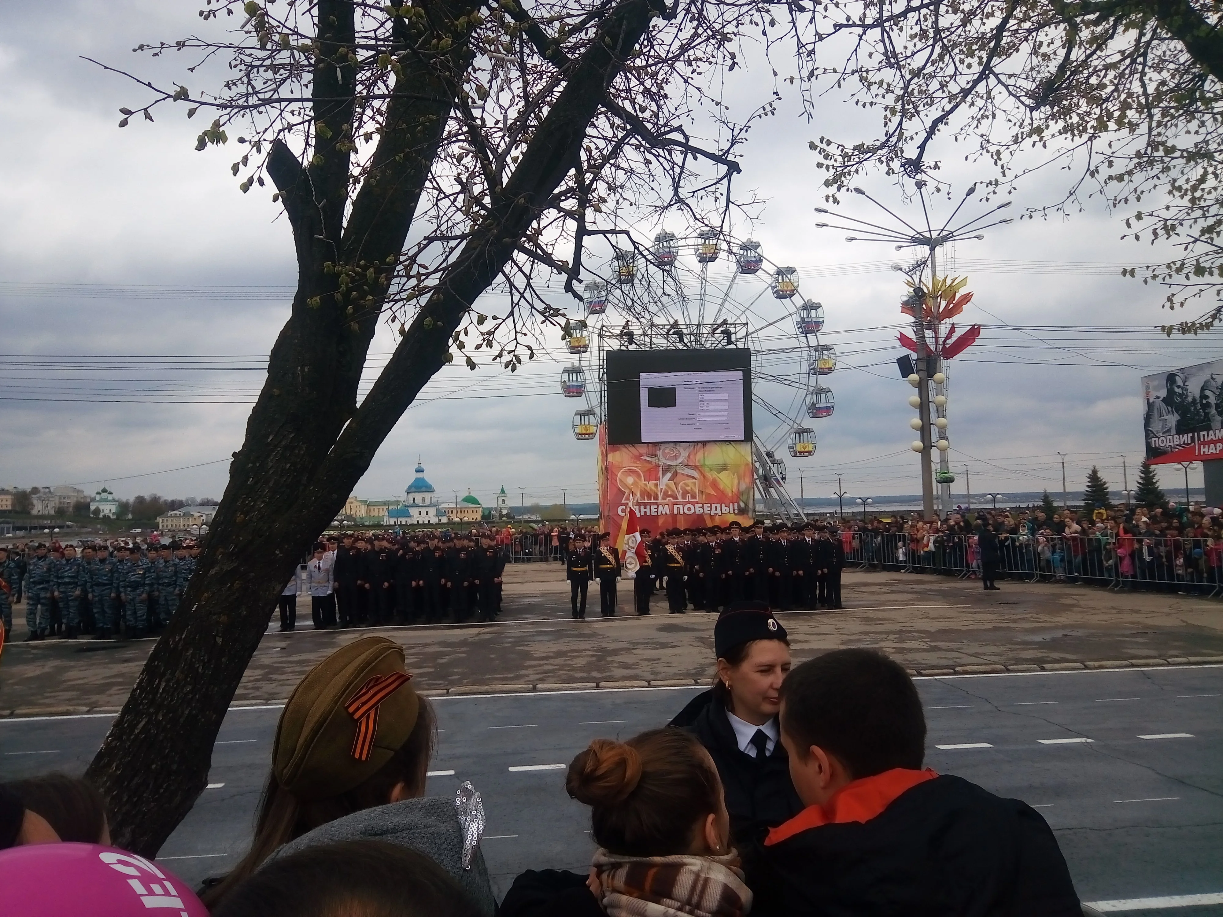 2017-05-09 11-32-52.webp