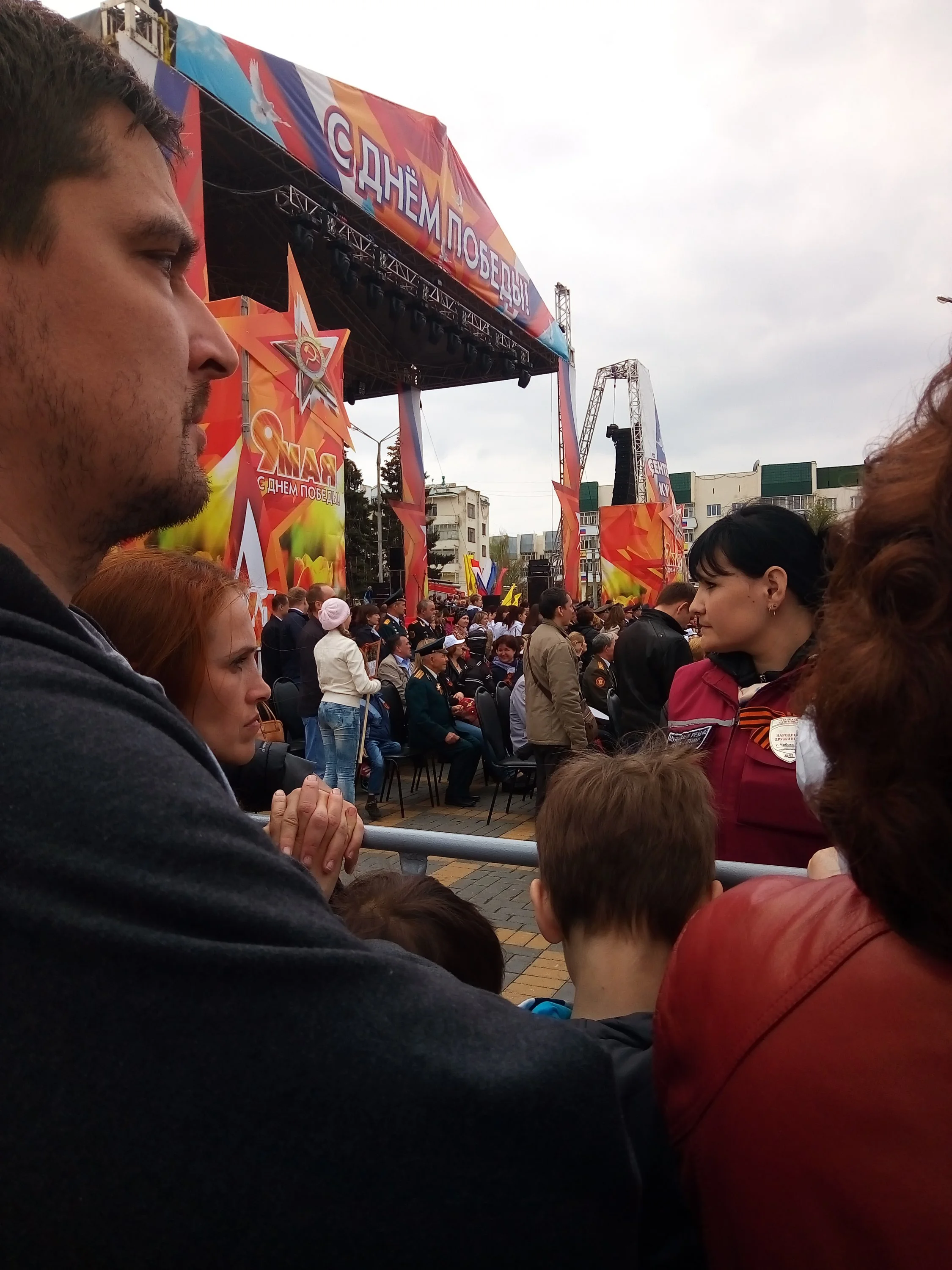 2017-05-09 12-14-35.webp