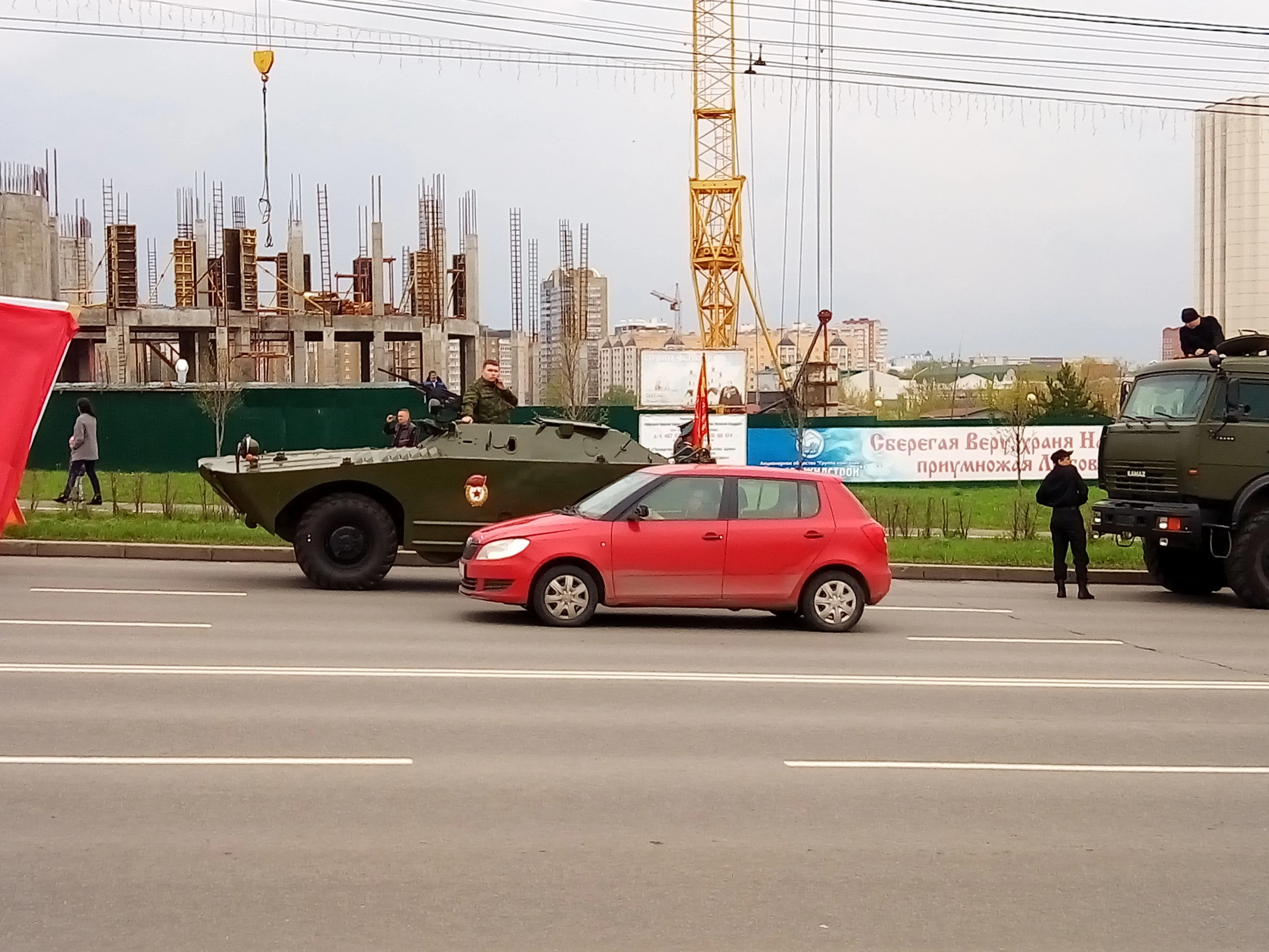 2017-05-09 13-04-28.webp