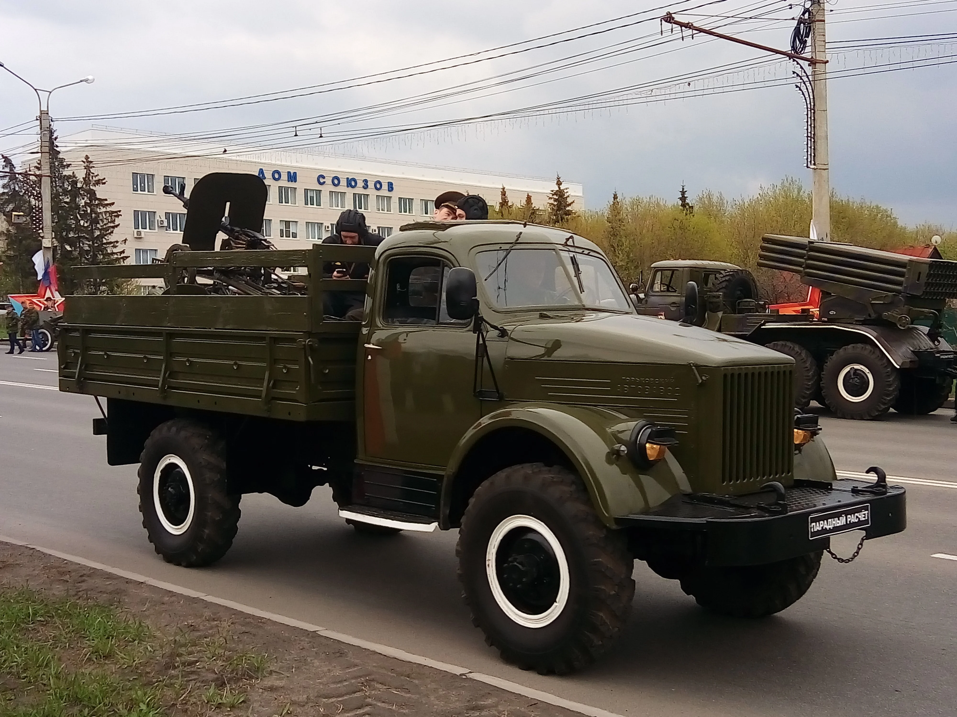 2017-05-09 13-05-03.webp