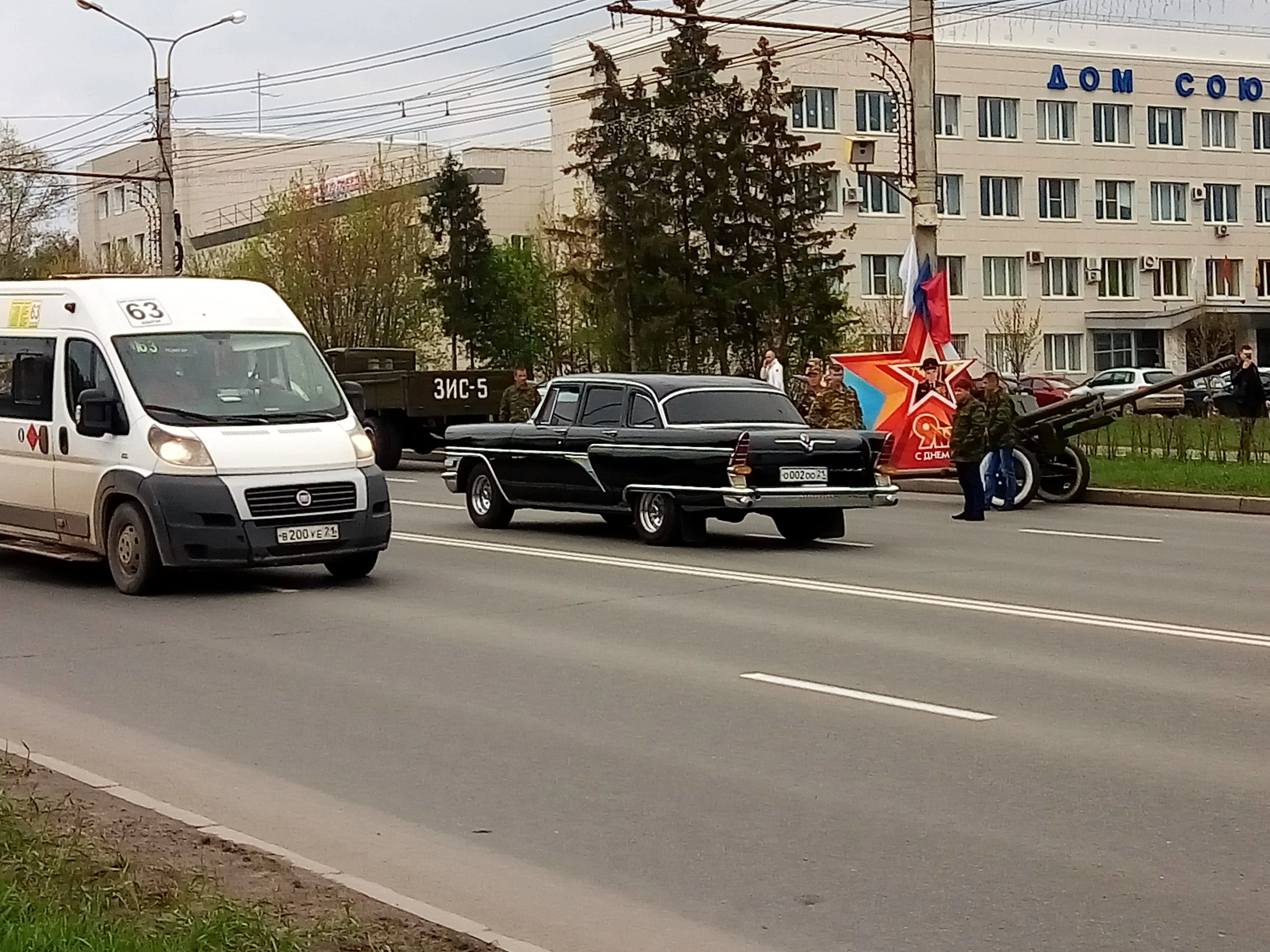 2017-05-09 13-05-19.webp