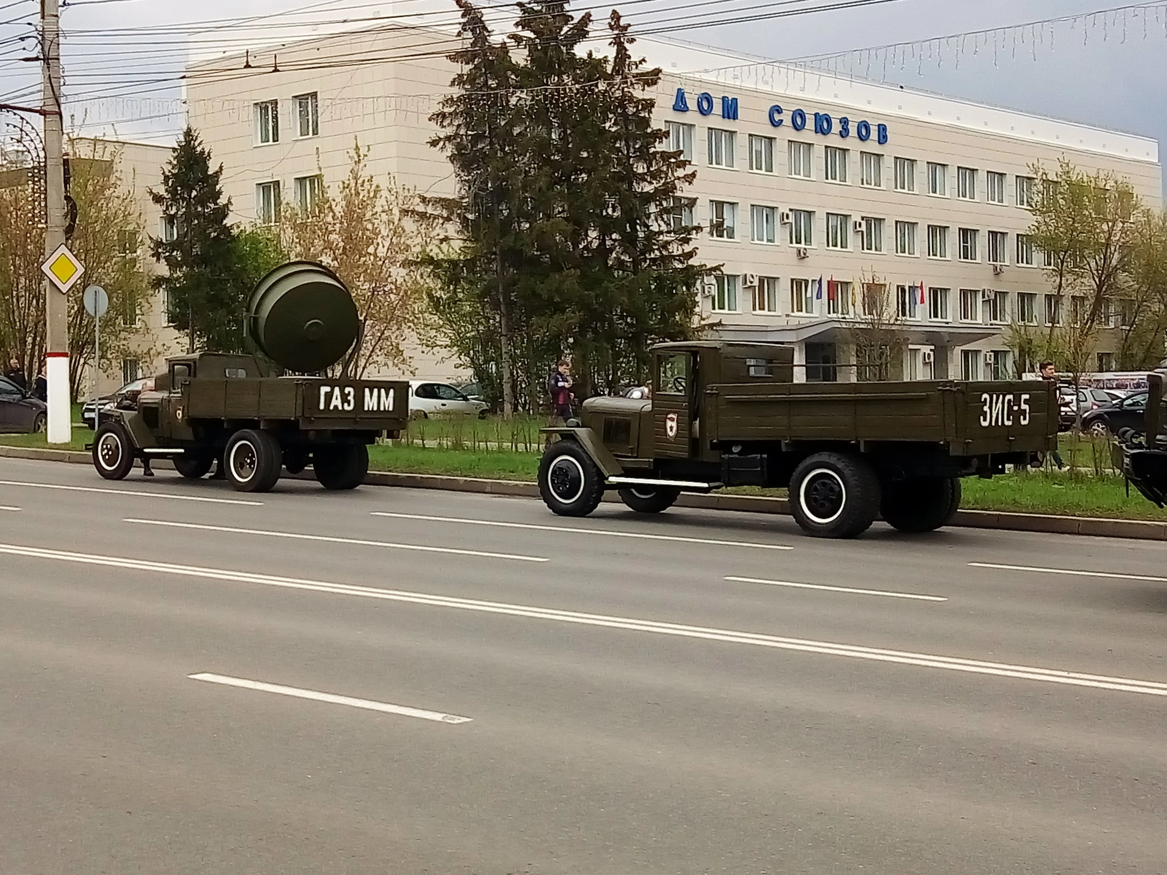 2017-05-09 13-06-01.webp