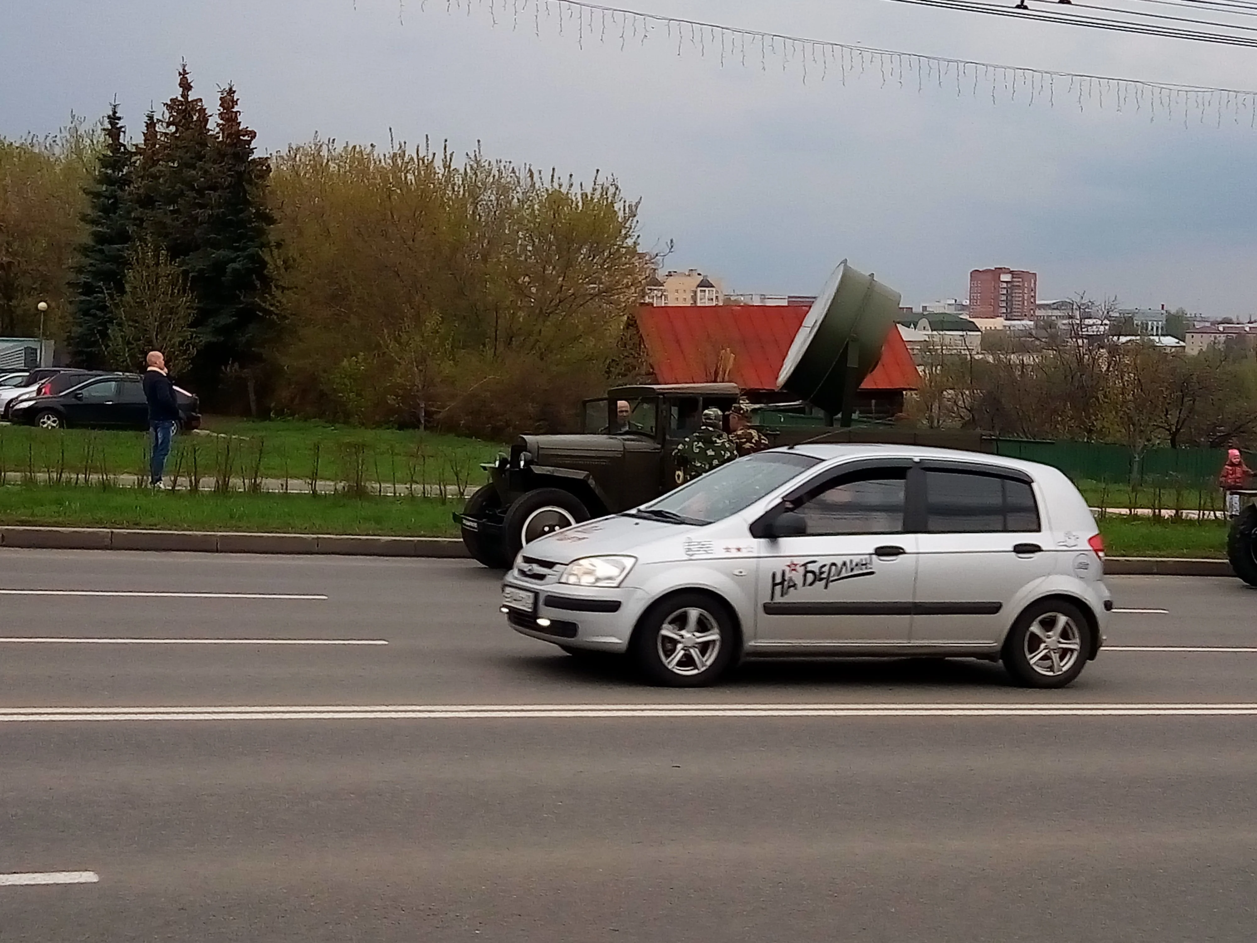 2017-05-09 13-06-29.webp