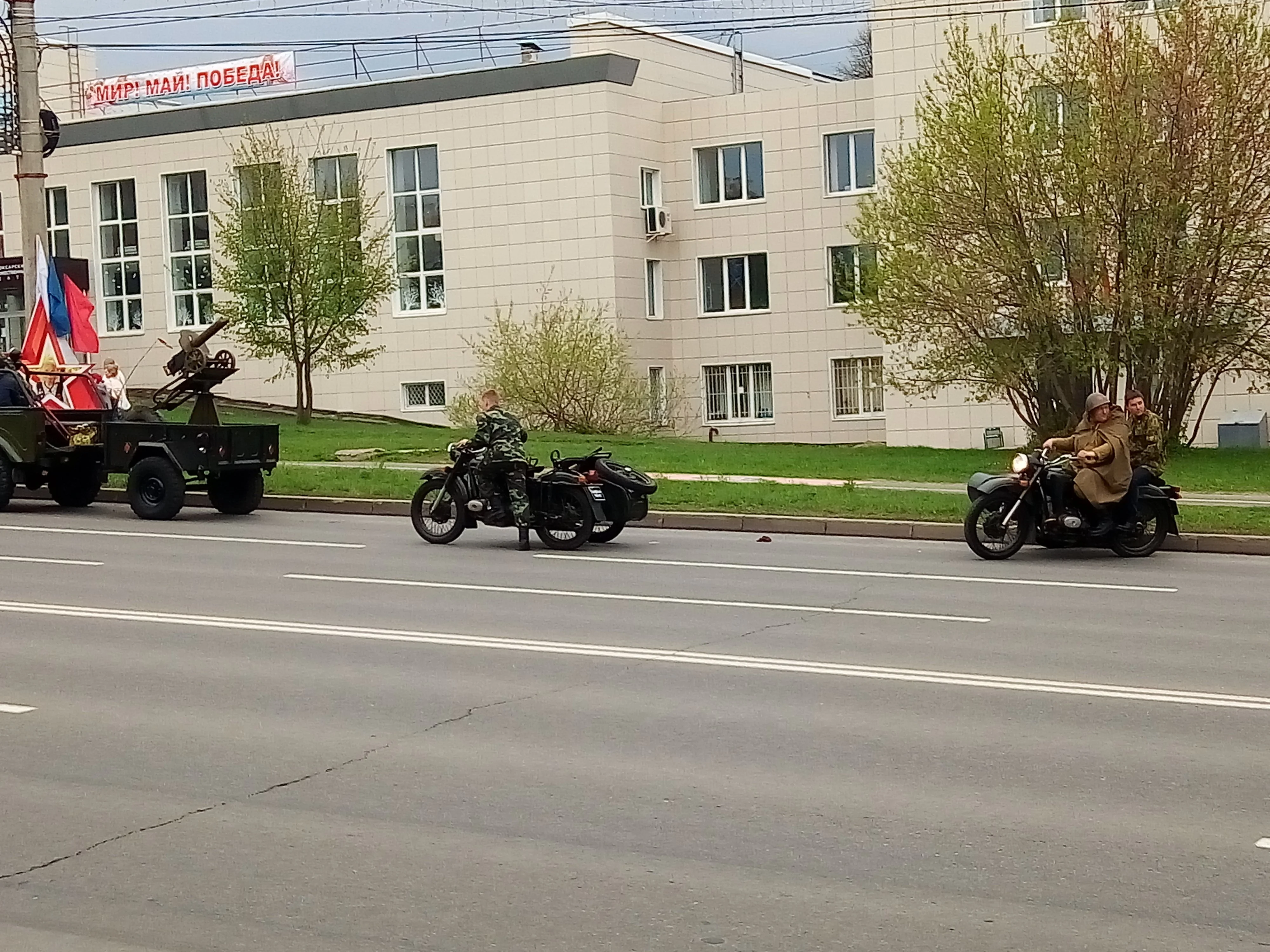 2017-05-09 13-07-06.webp