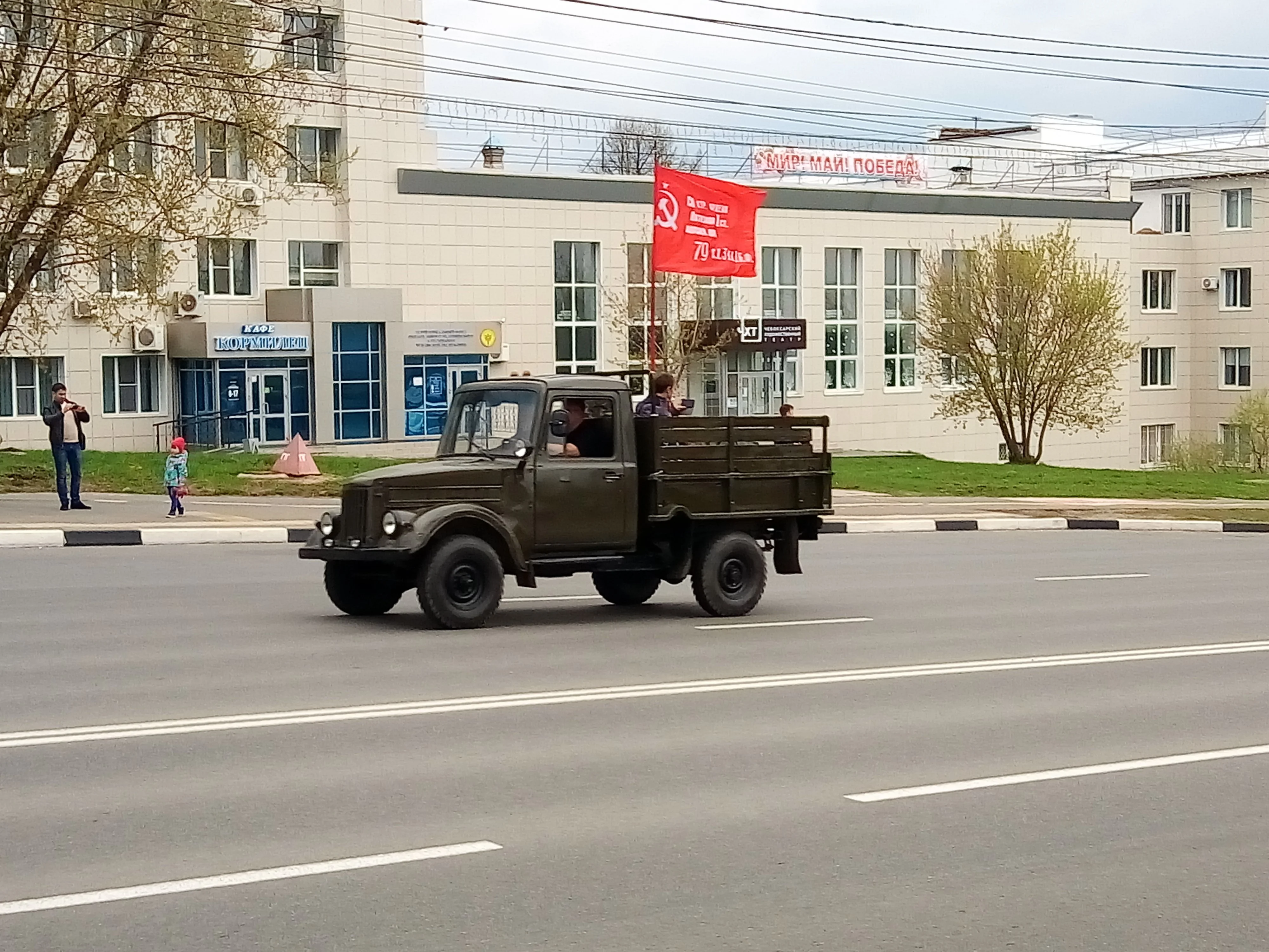 2017-05-09 13-09-13.webp