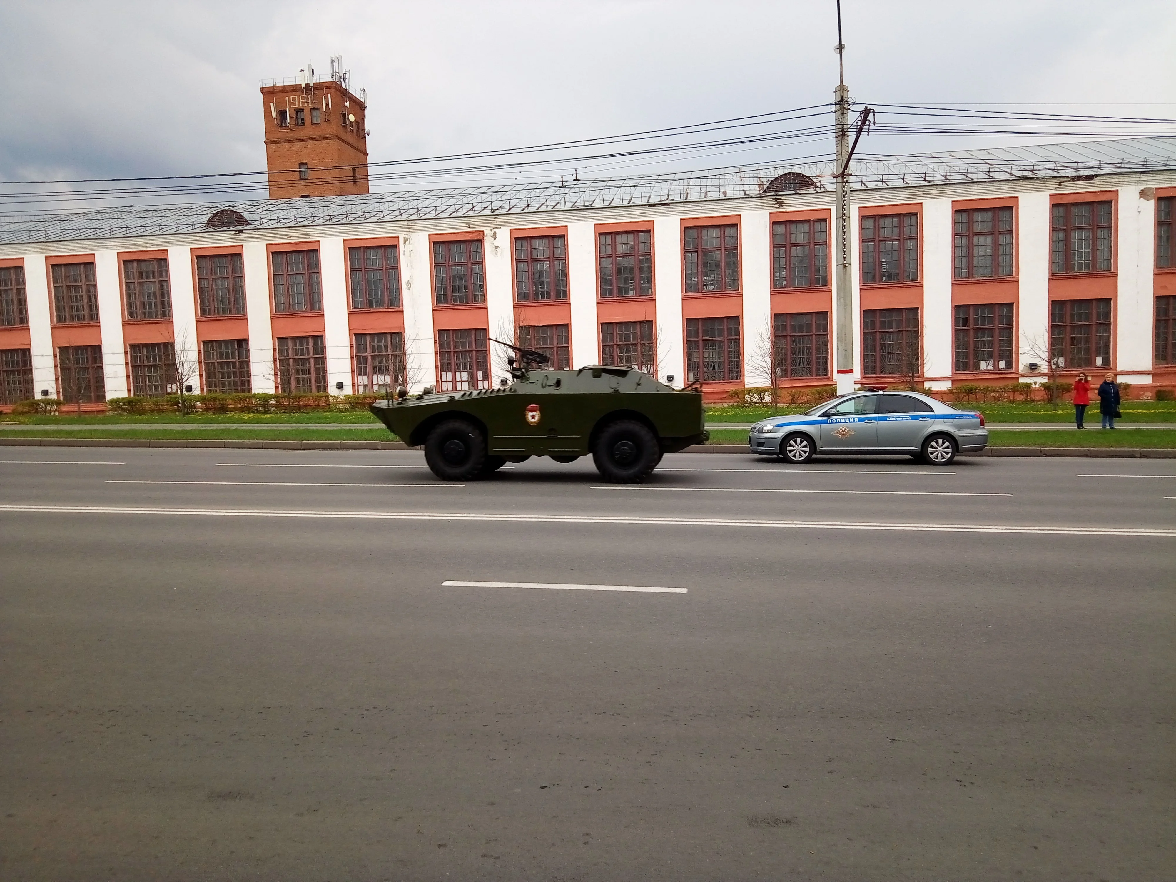 2017-05-09 13-12-04.webp