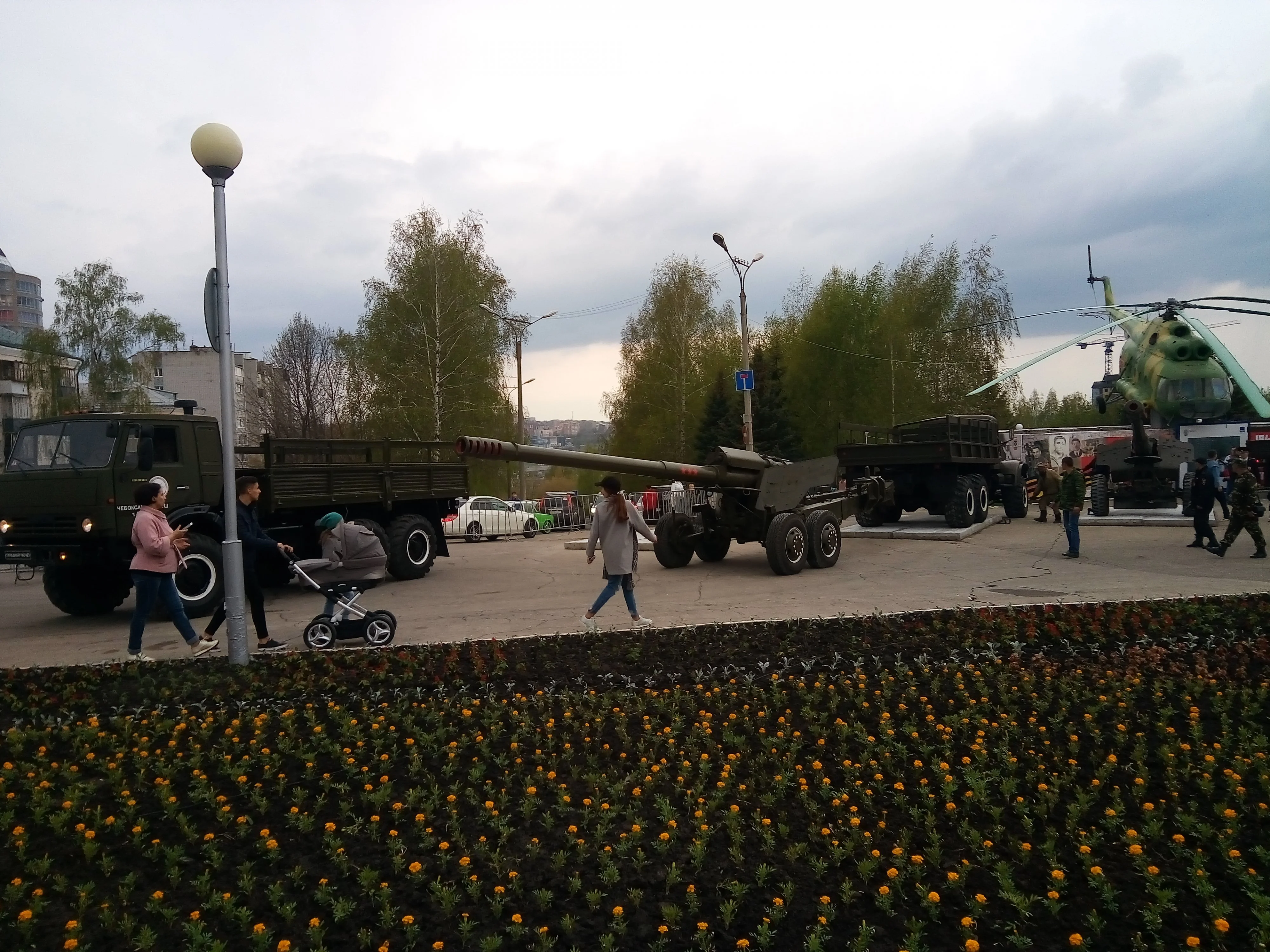 2017-05-09 13-20-15.webp