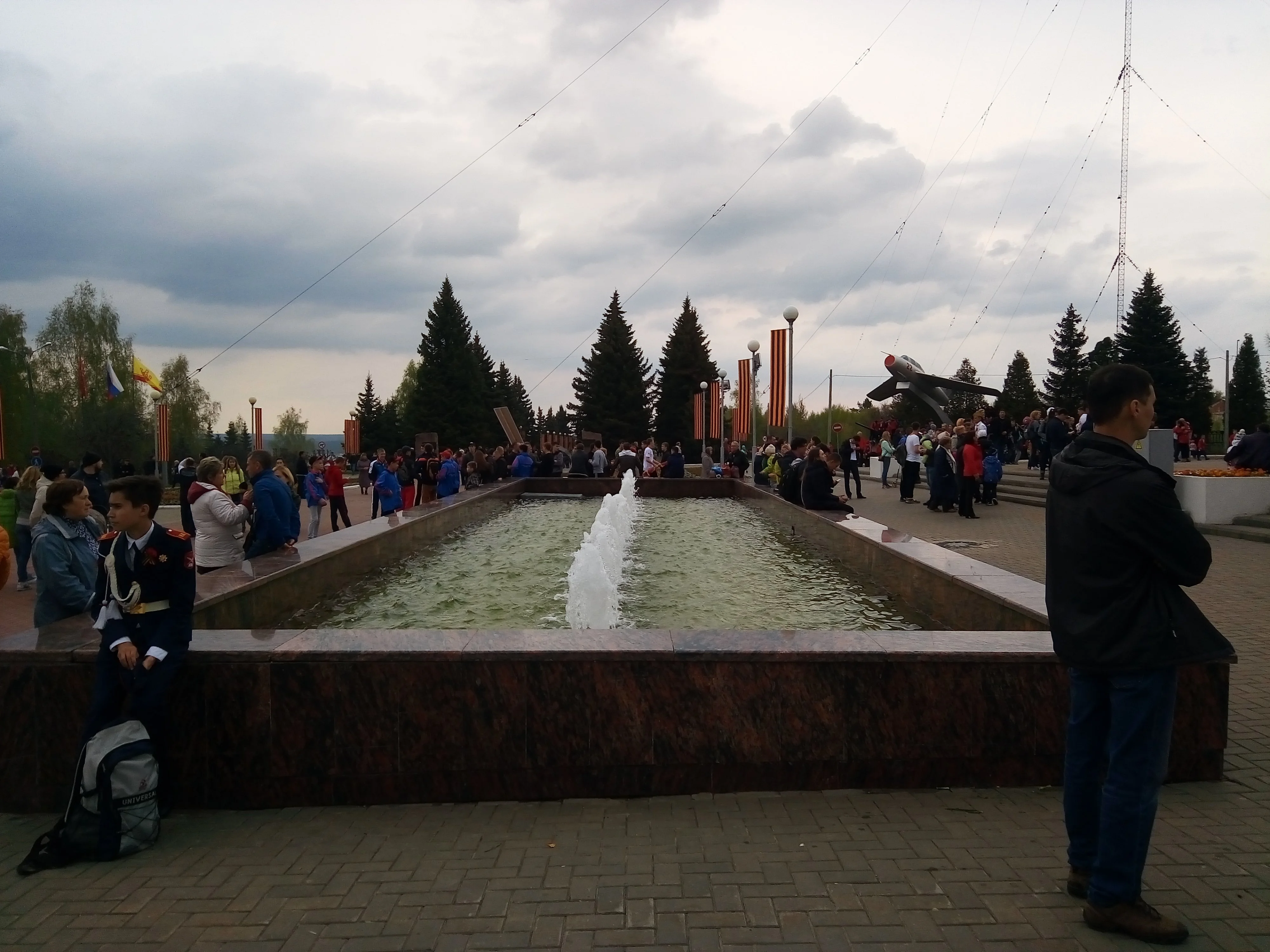 2017-05-09 13-20-34.webp