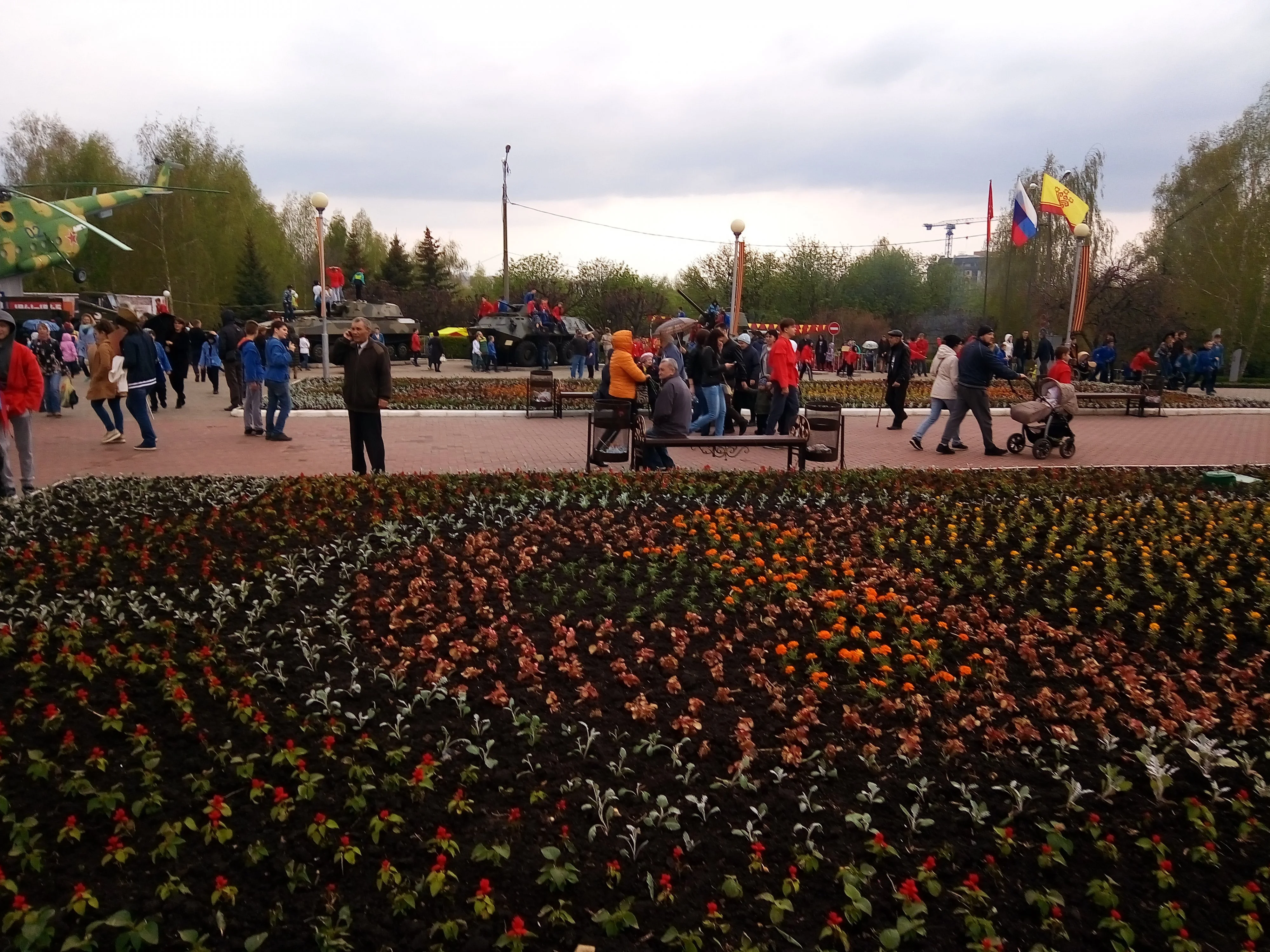 2017-05-09 13-22-05.webp