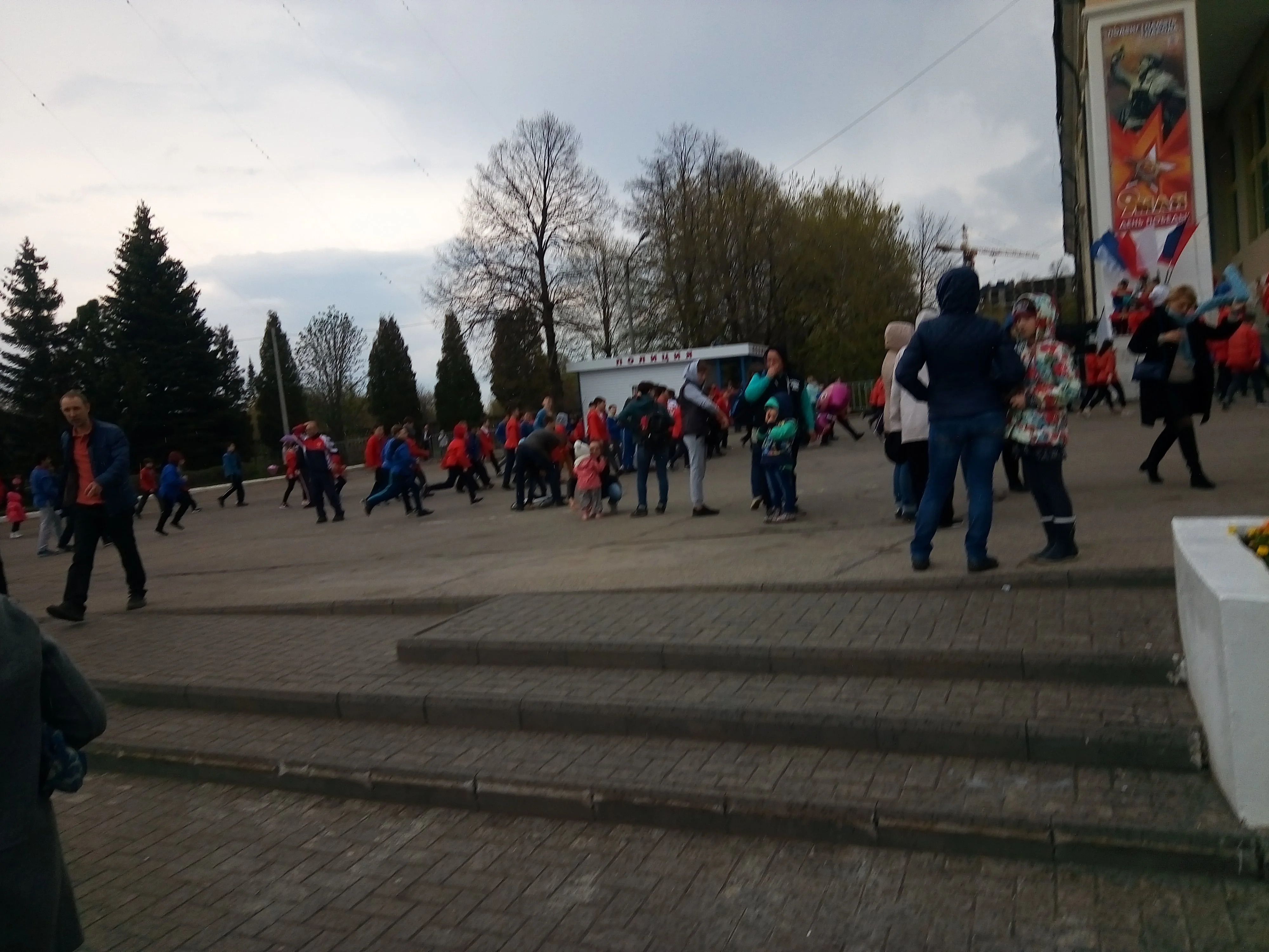 2017-05-09 13-22-13.webp