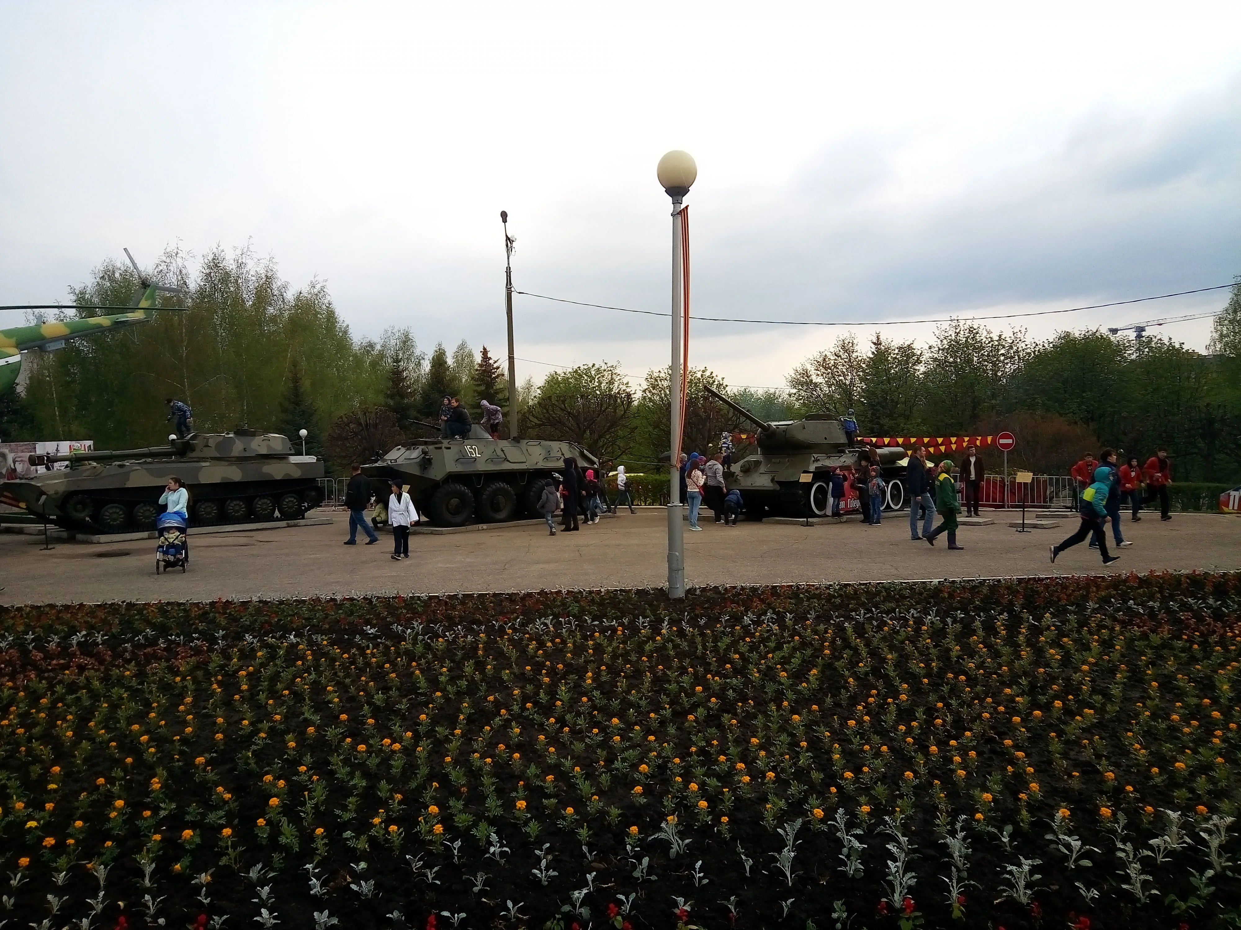 2017-05-09 13-22-53.webp