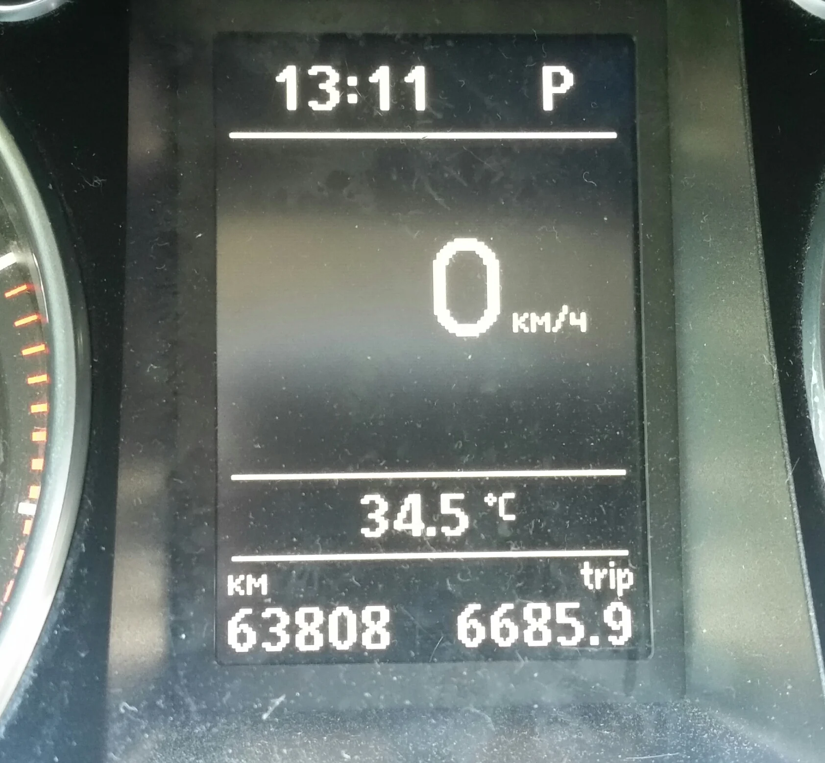 2017-06-21 13.45.44.webp