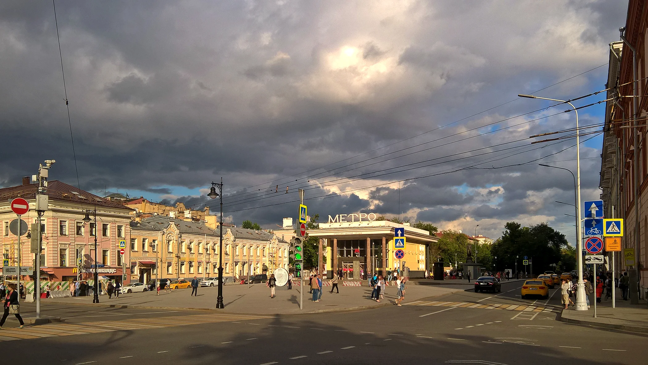 2017-07-17 18-30-38.webp