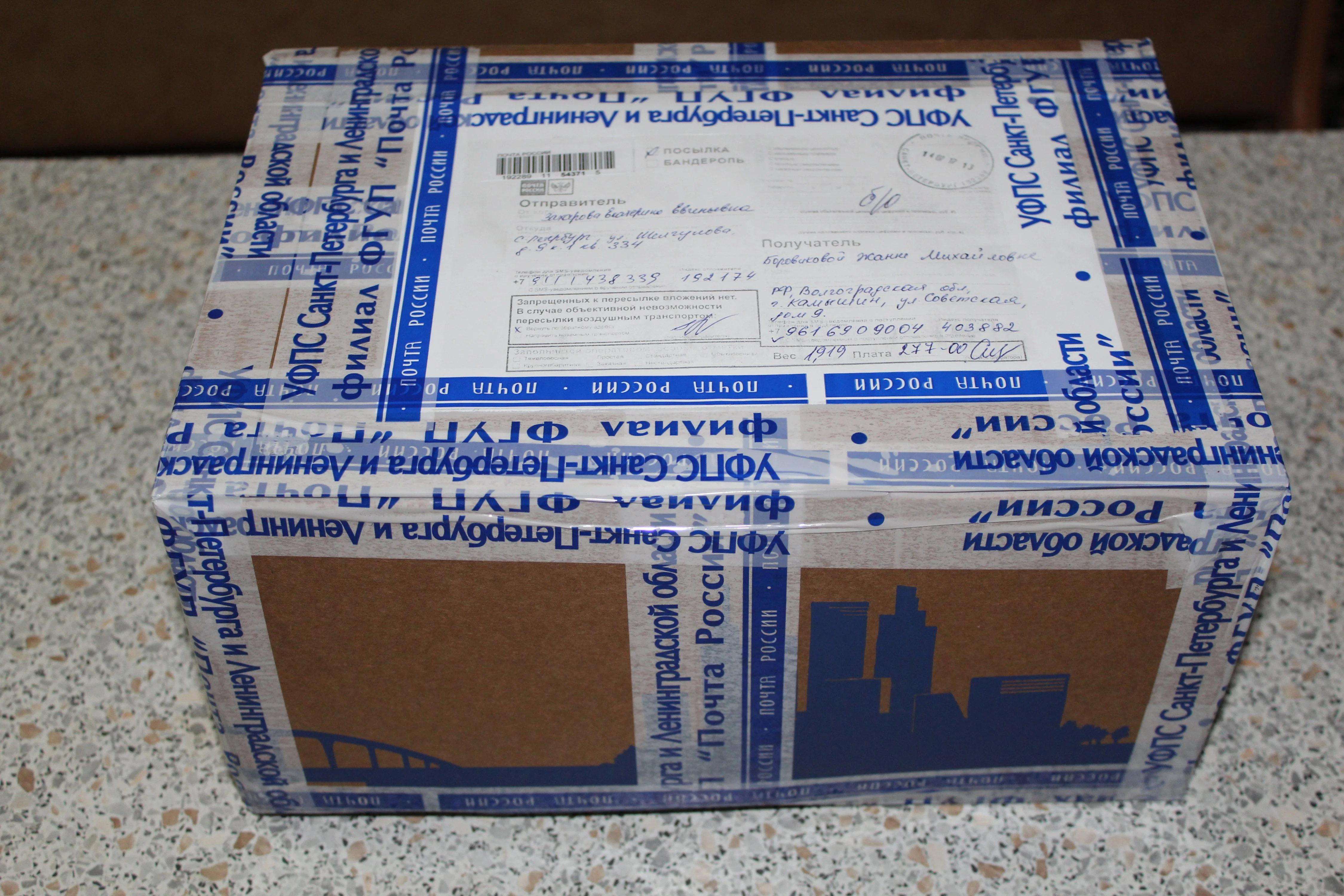 2017-07-19 17-13-42.webp