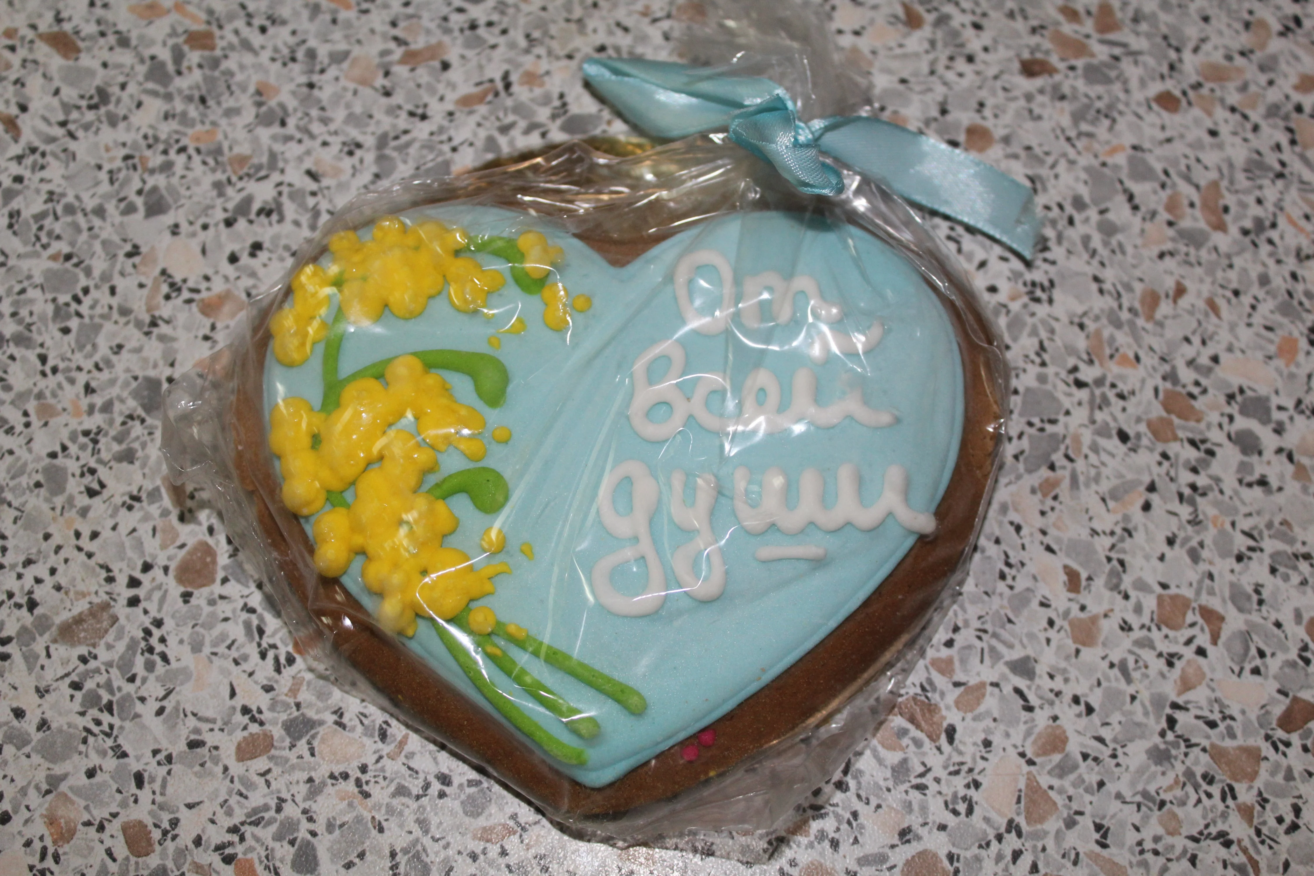 2017-07-19 17-19-12.webp