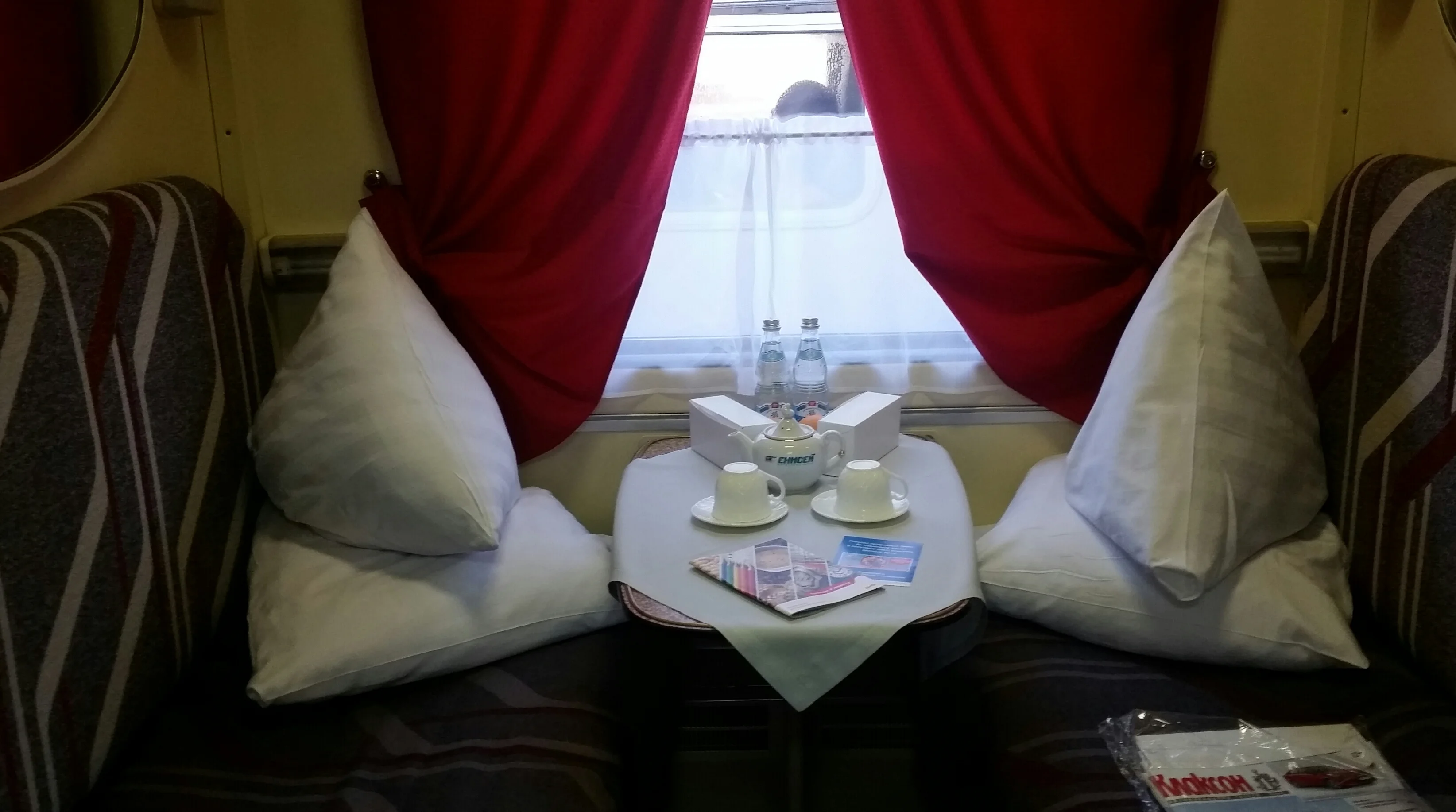 2017-07-21 21.59.36.webp