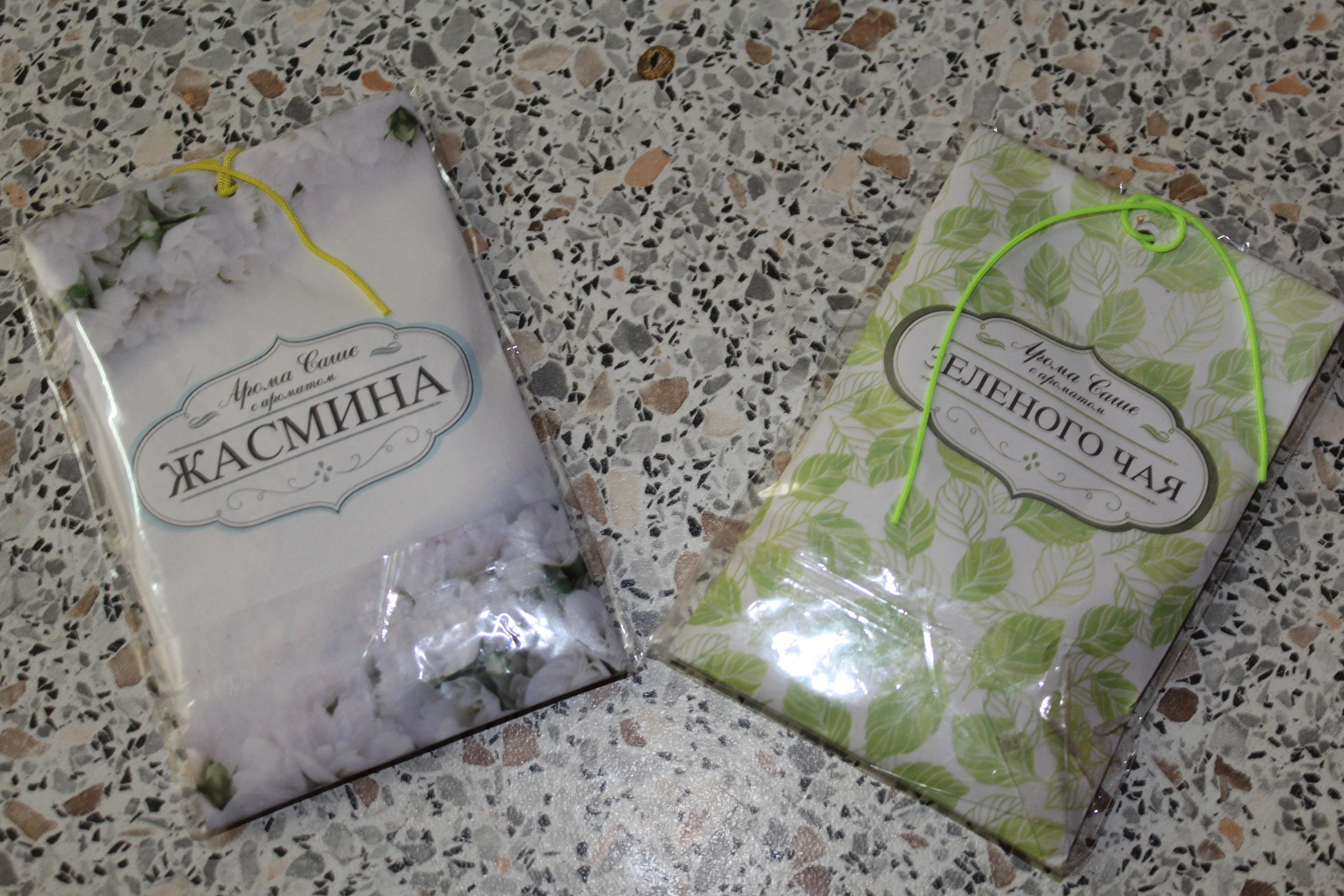 2017-07-22 15-13-33.webp